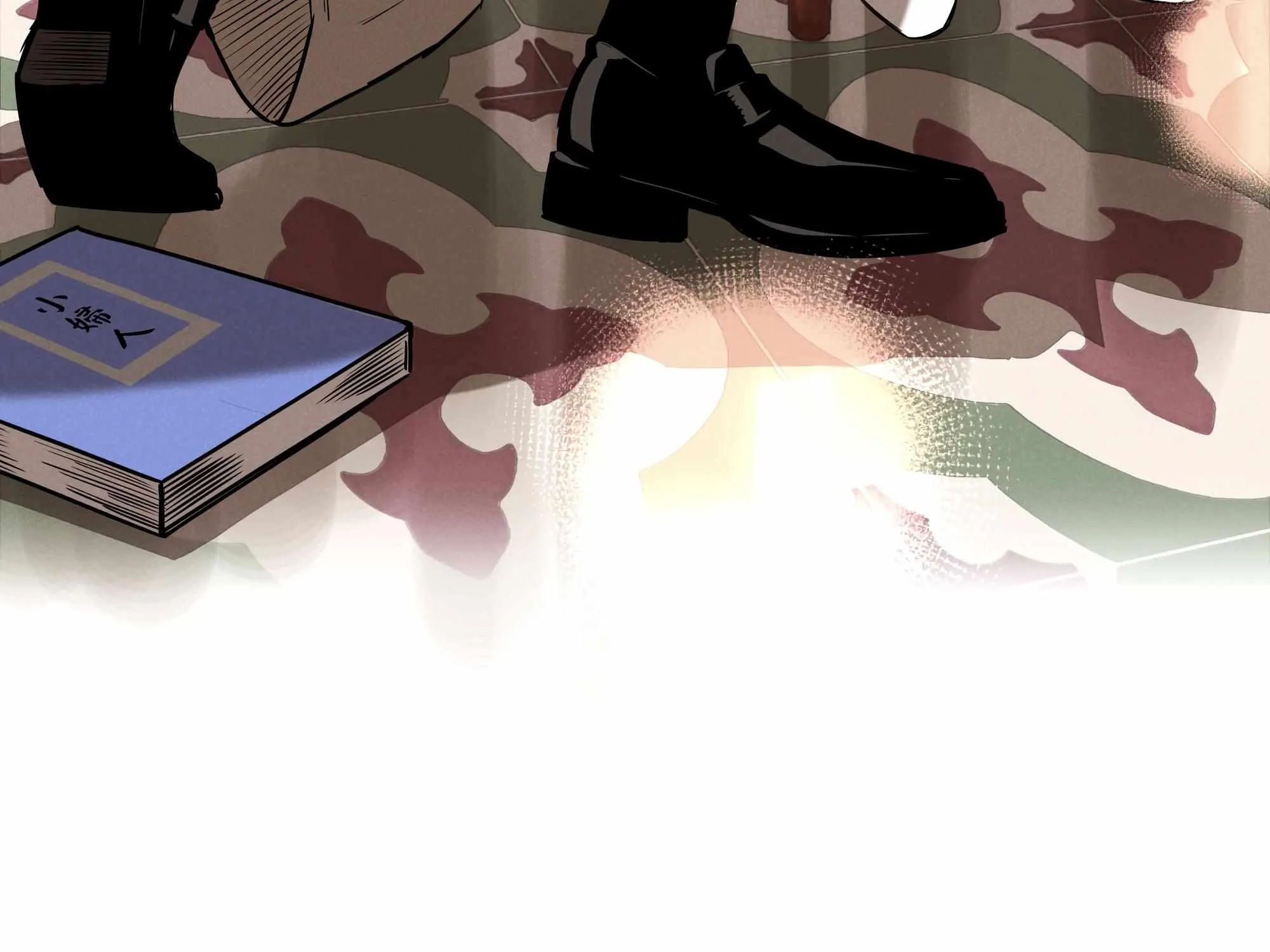 Read Fugue Across Worlds chapter 10 image 25 on Lezhin