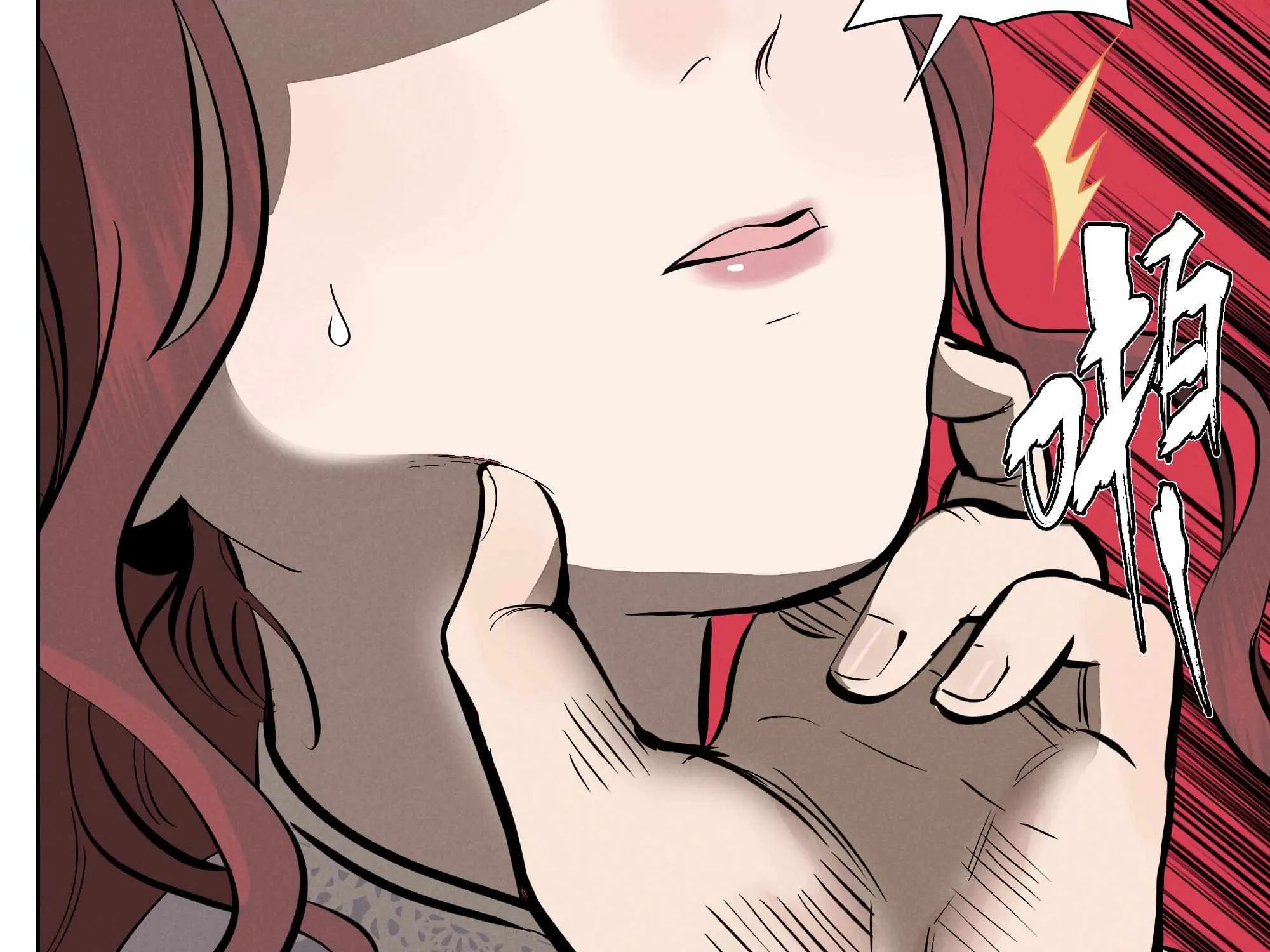 Read Fugue Across Worlds chapter 11 image 102 on Lezhin