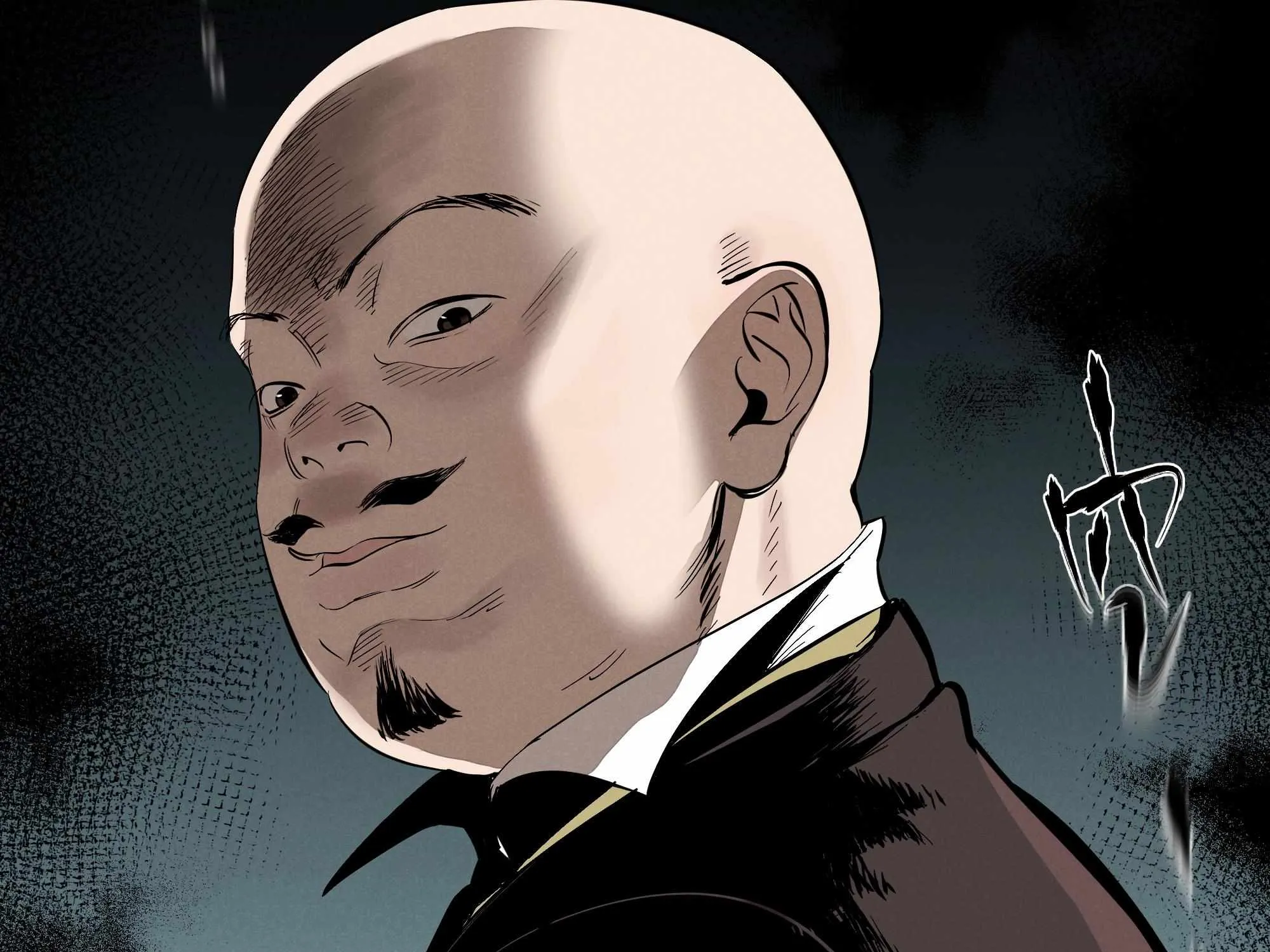 Read Fugue Across Worlds chapter 11 image 120 on Lezhin