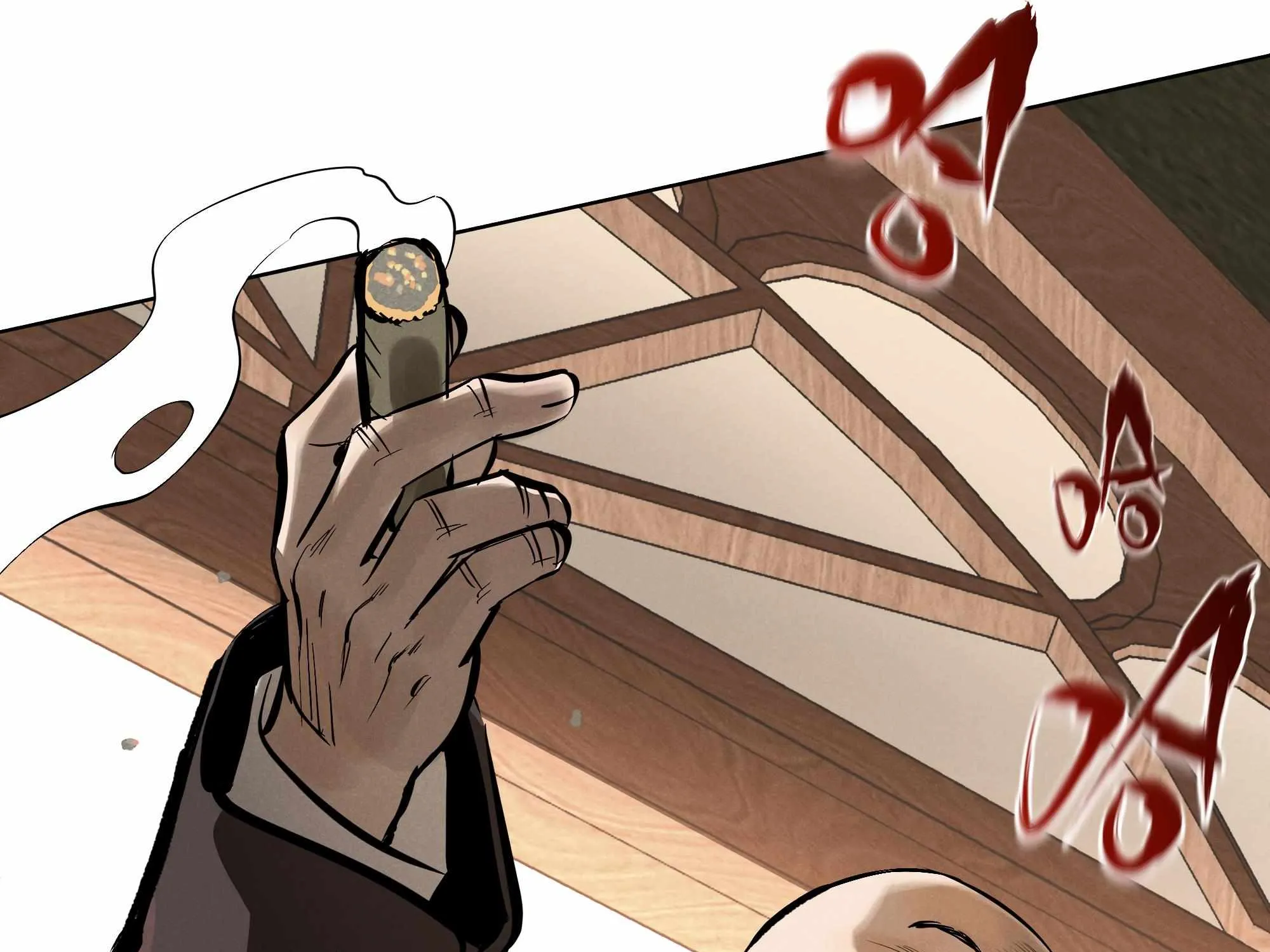 Read Fugue Across Worlds chapter 11 image 126 on Lezhin