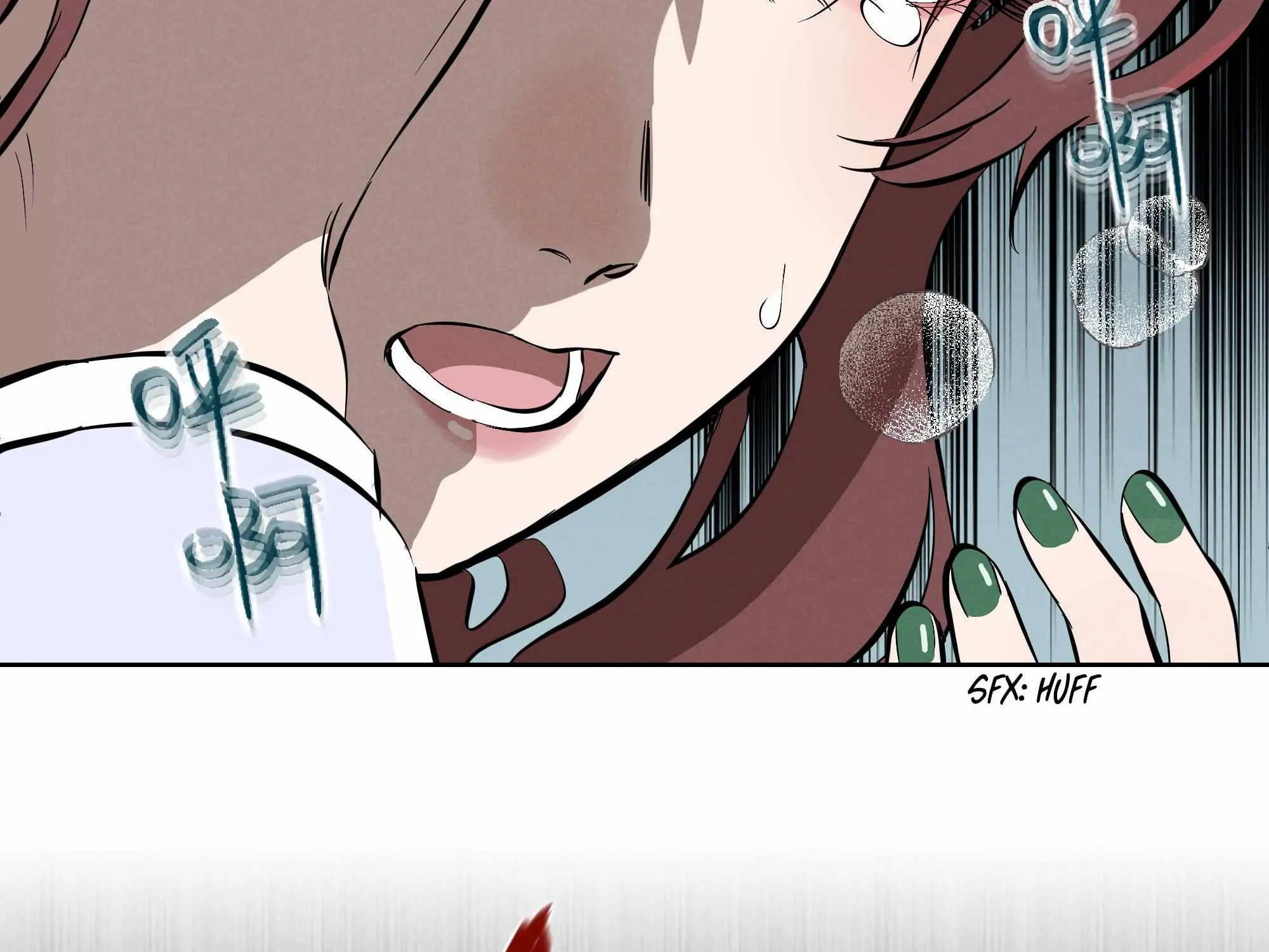 Read Fugue Across Worlds chapter 11 image 138 on Lezhin