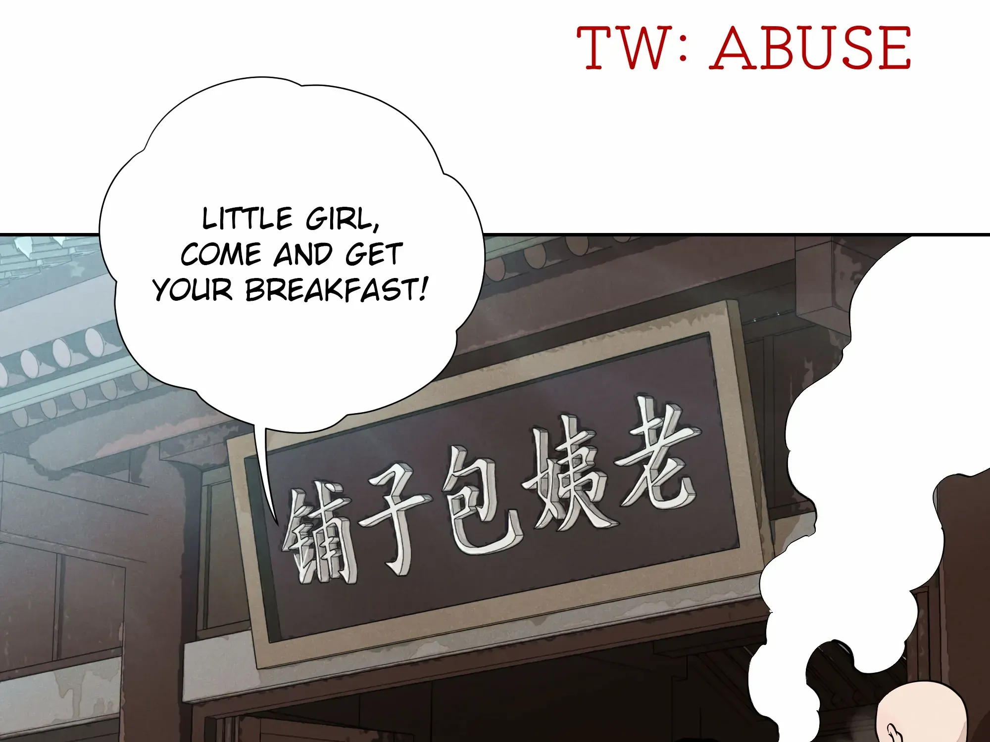 Read Fugue Across Worlds chapter 12 image 0 on Lezhin