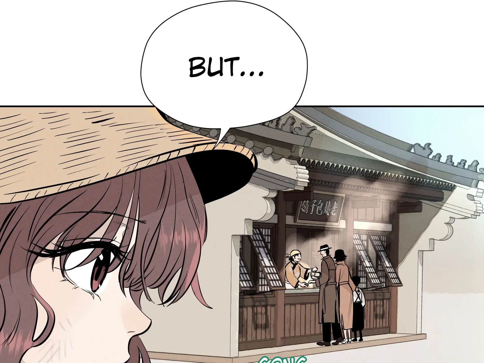 Read Fugue Across Worlds chapter 12 image 22 on Lezhin