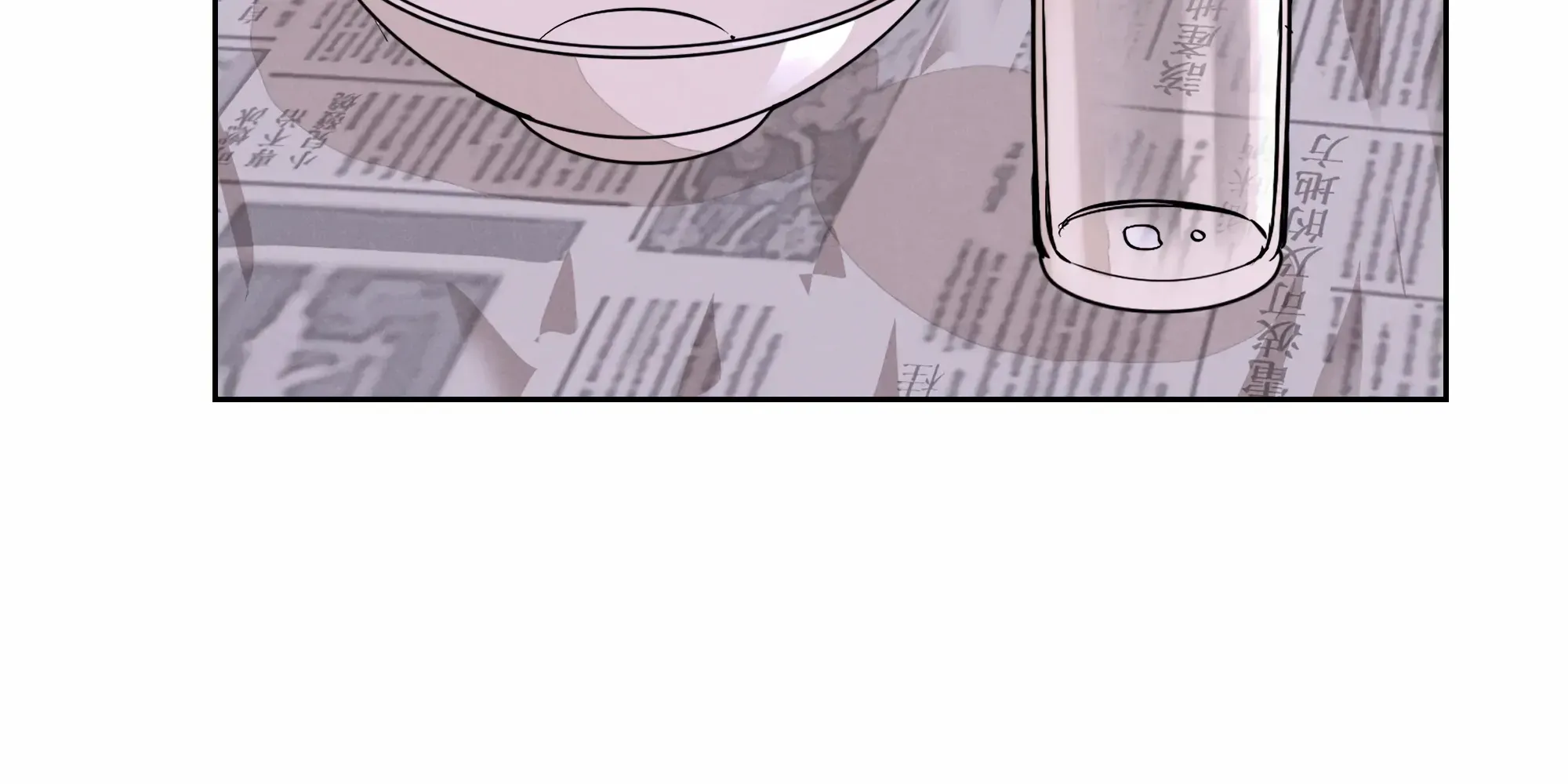 Read Fugue Across Worlds chapter 12 image 35 on Lezhin