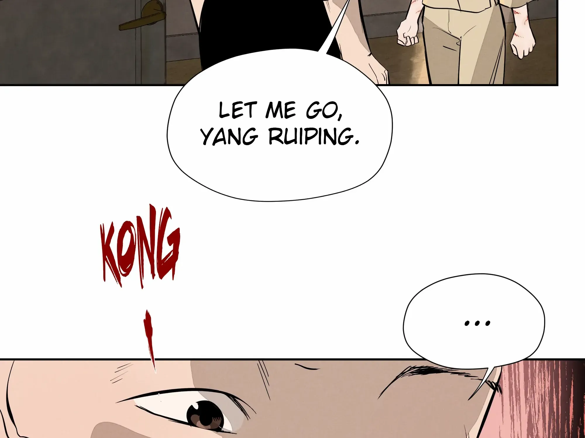 Read Fugue Across Worlds chapter 12 image 66 on Lezhin
