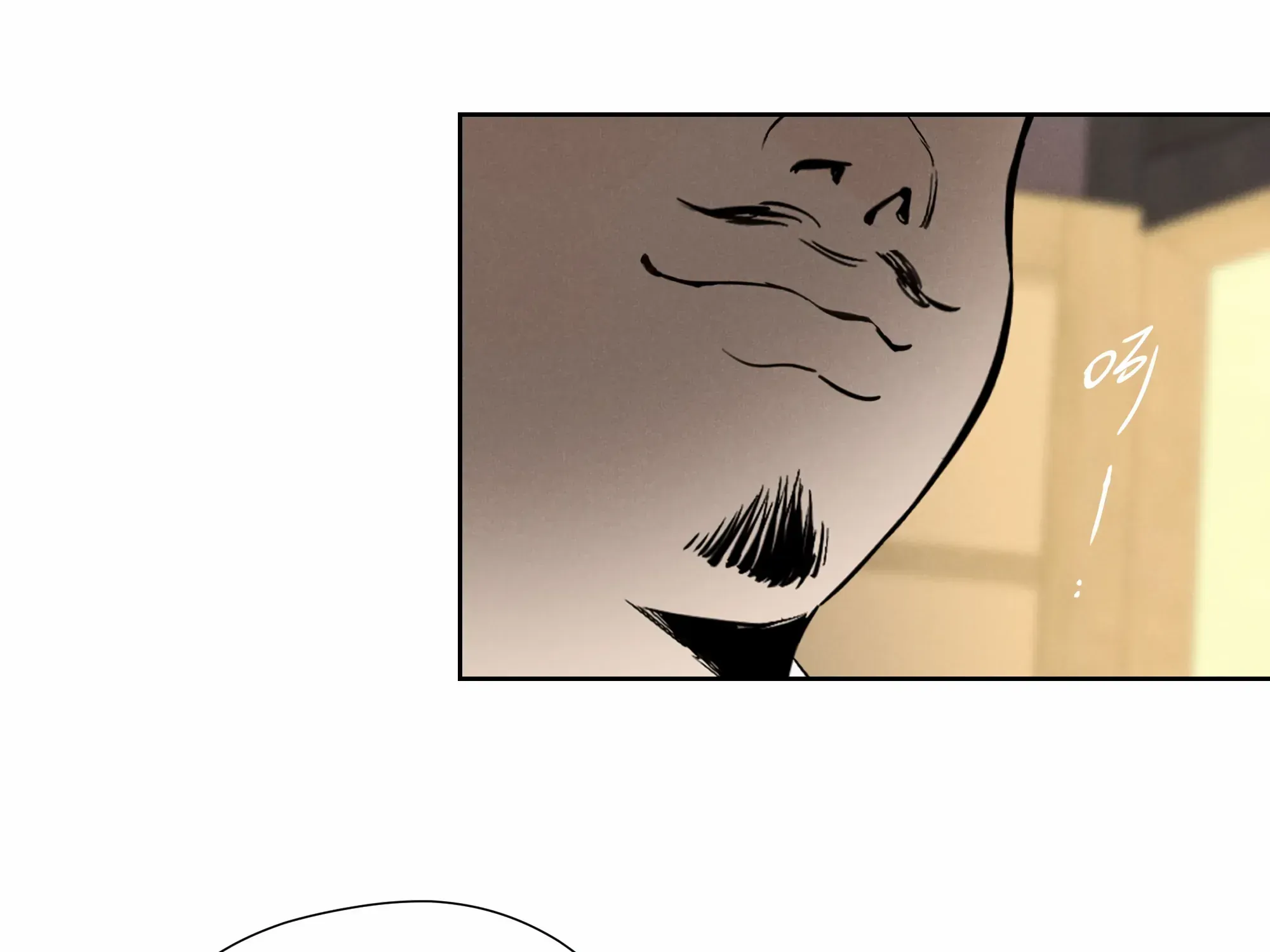Read Fugue Across Worlds chapter 12 image 85 on Lezhin