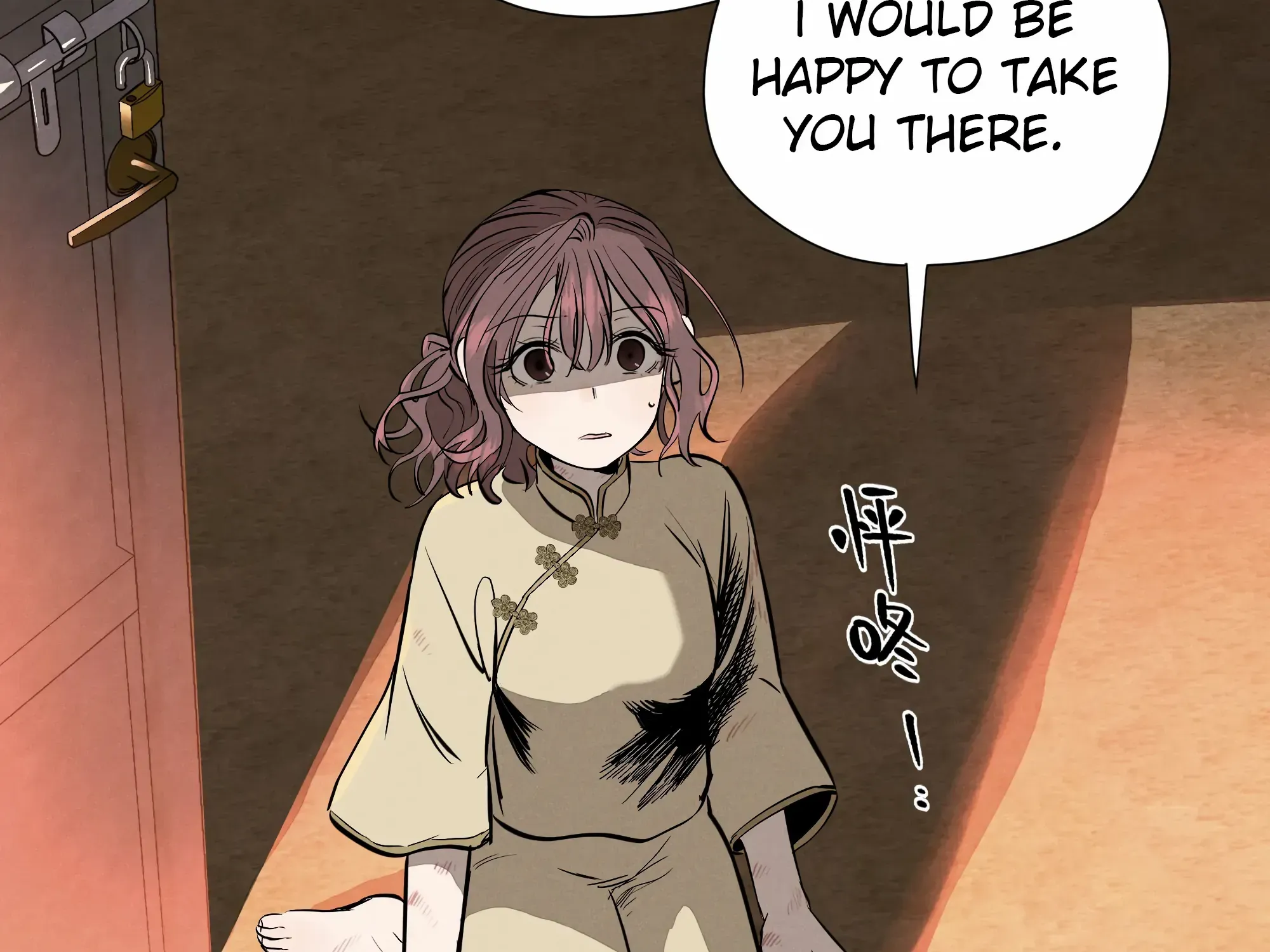 Read Fugue Across Worlds chapter 12 image 93 on Lezhin