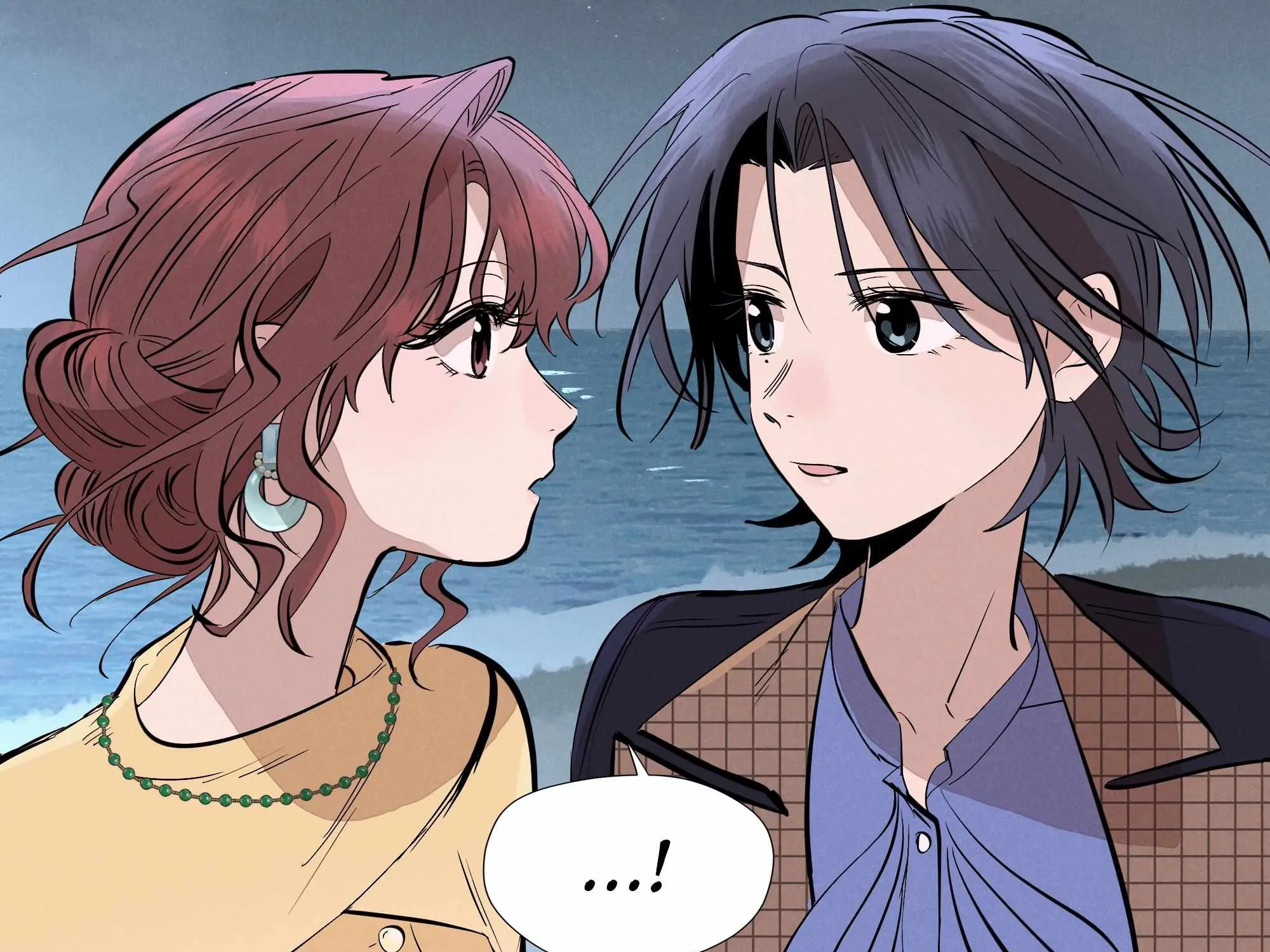 Read Fugue Across Worlds chapter 13 image 107 on Lezhin