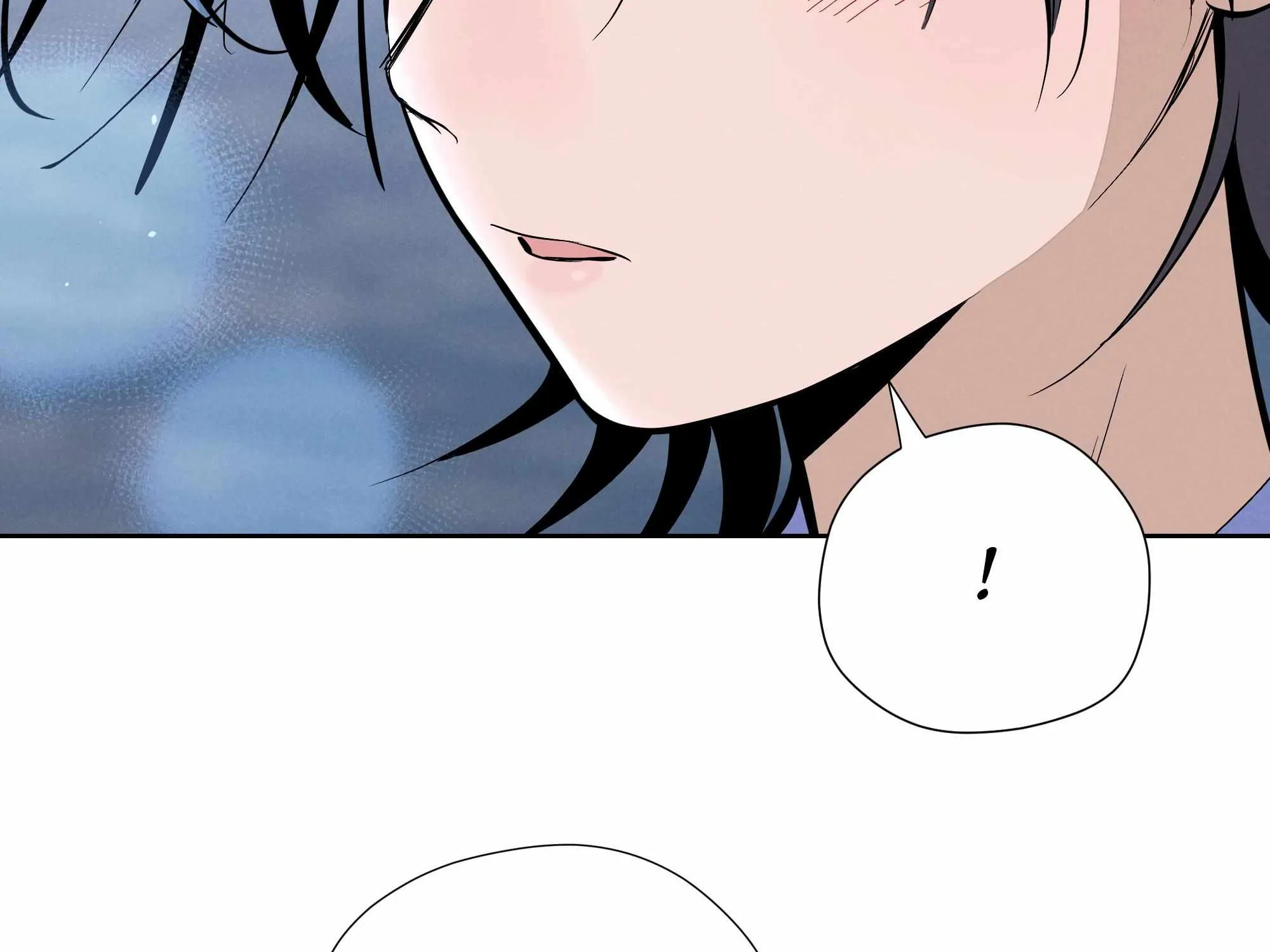 Read Fugue Across Worlds chapter 13 image 121 on Lezhin