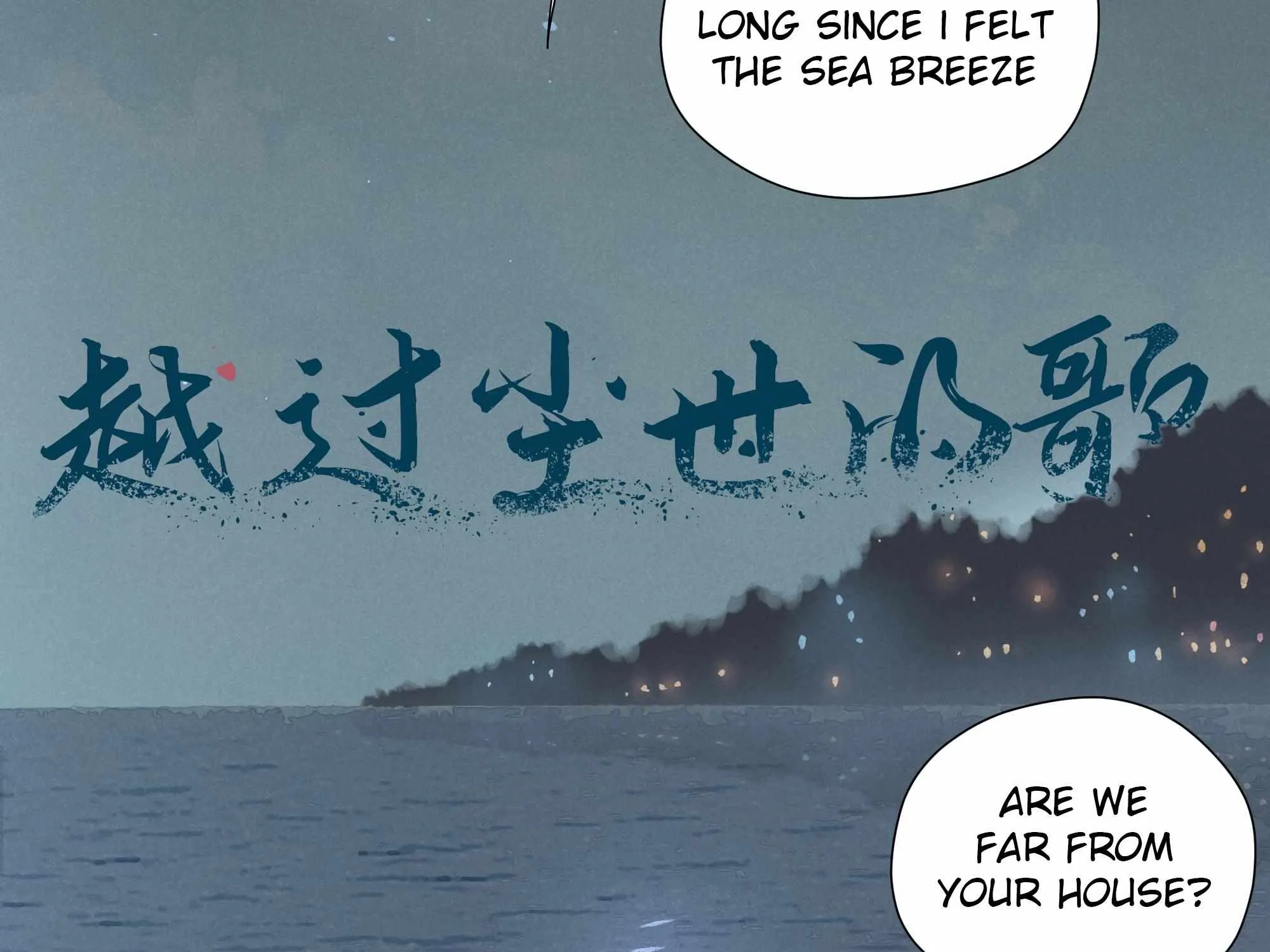 Read Fugue Across Worlds chapter 13 image 31 on Lezhin