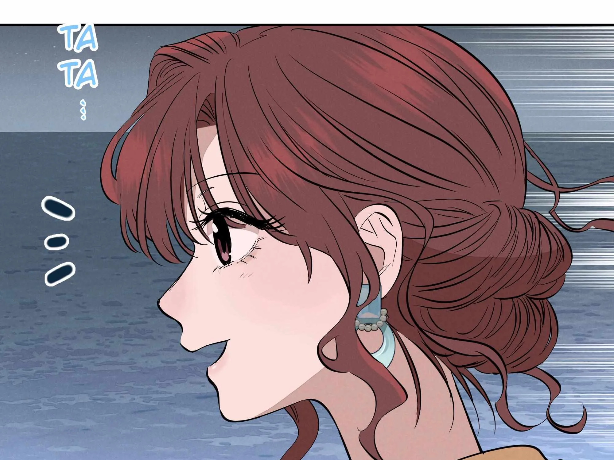 Read Fugue Across Worlds chapter 13 image 44 on Lezhin