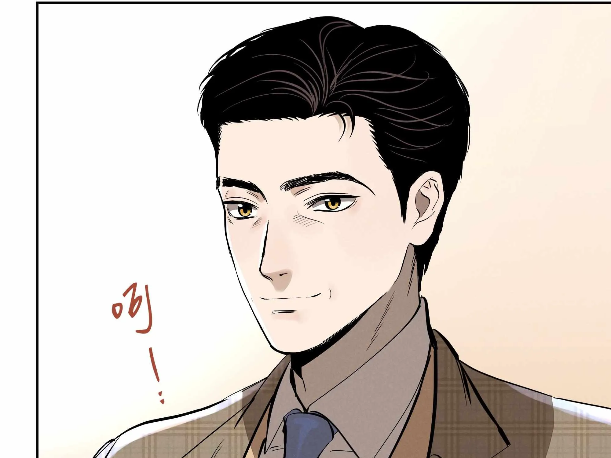 Read Fugue Across Worlds chapter 14 image 10 on Lezhin