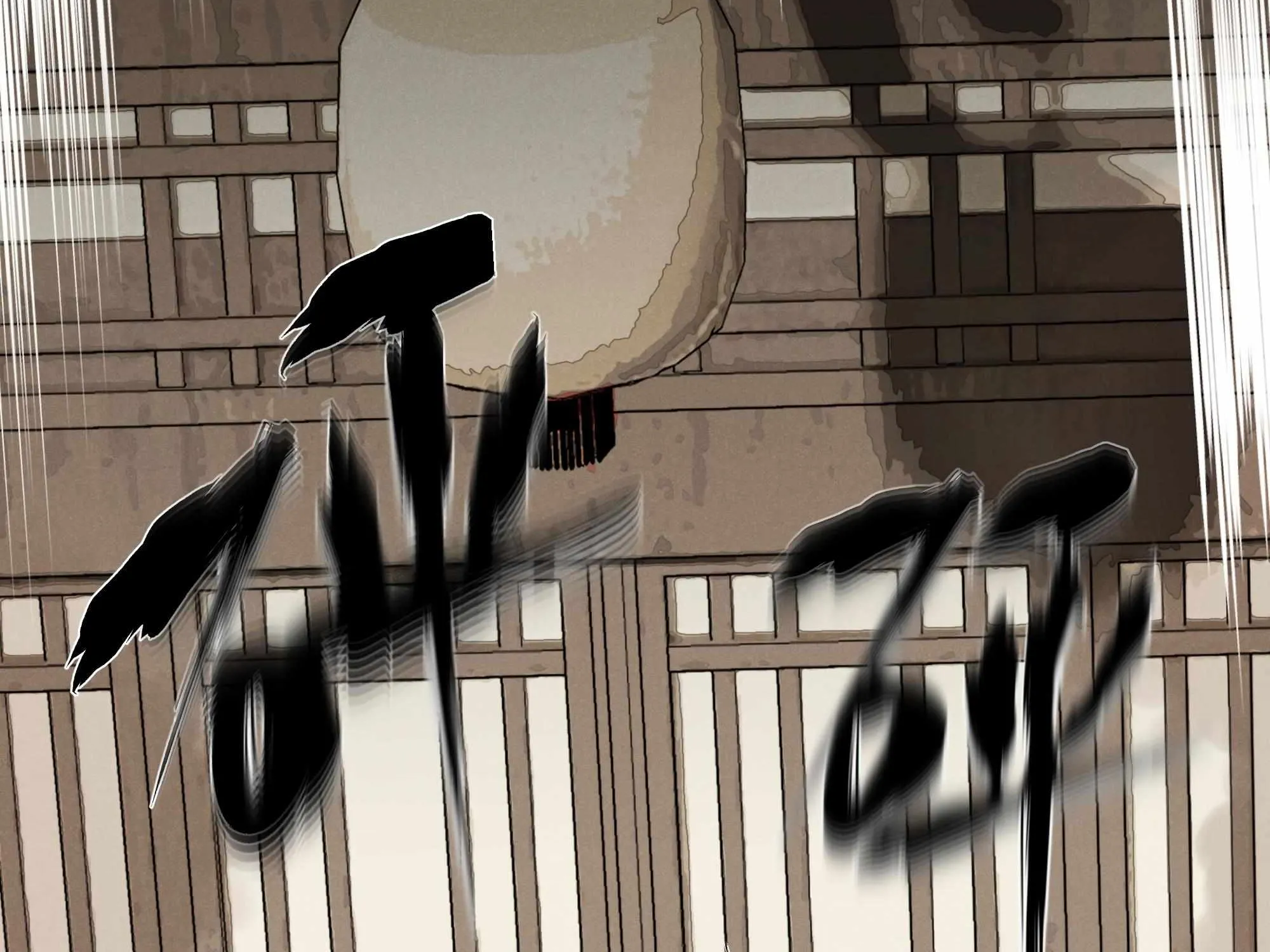 Read Fugue Across Worlds chapter 14 image 104 on Lezhin