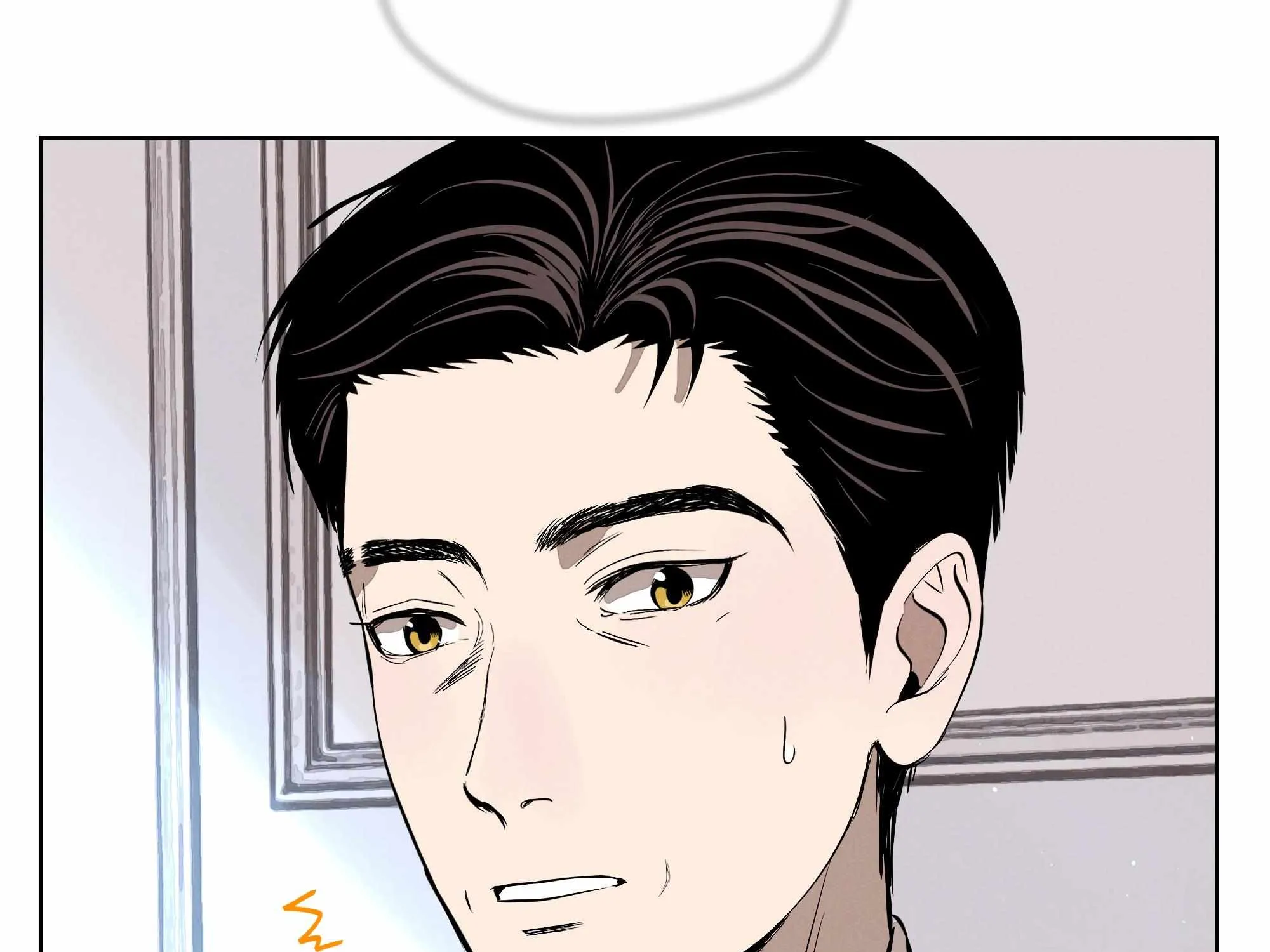 Read Fugue Across Worlds chapter 14 image 130 on Lezhin
