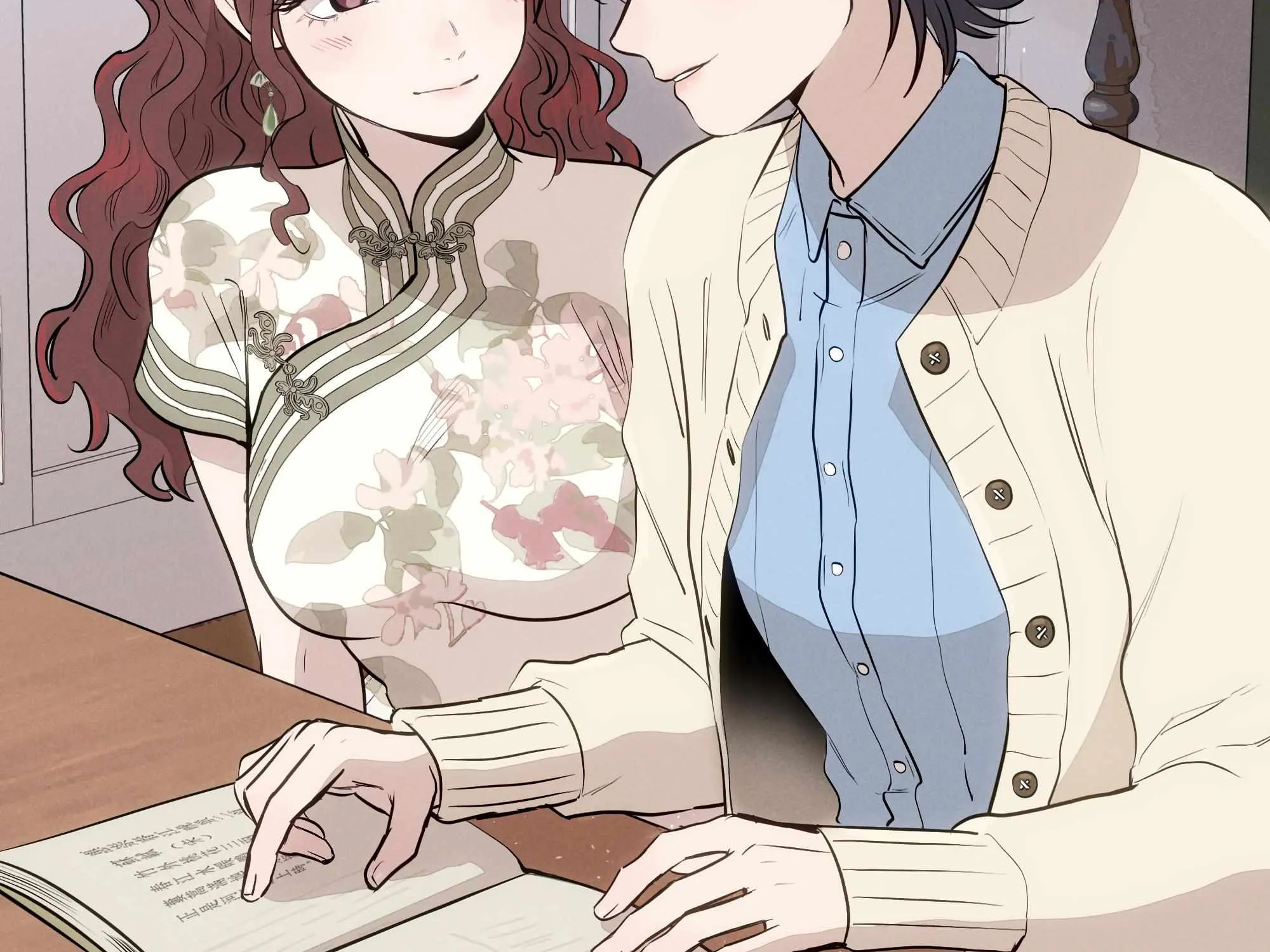 Read Fugue Across Worlds chapter 15 image 106 on Lezhin