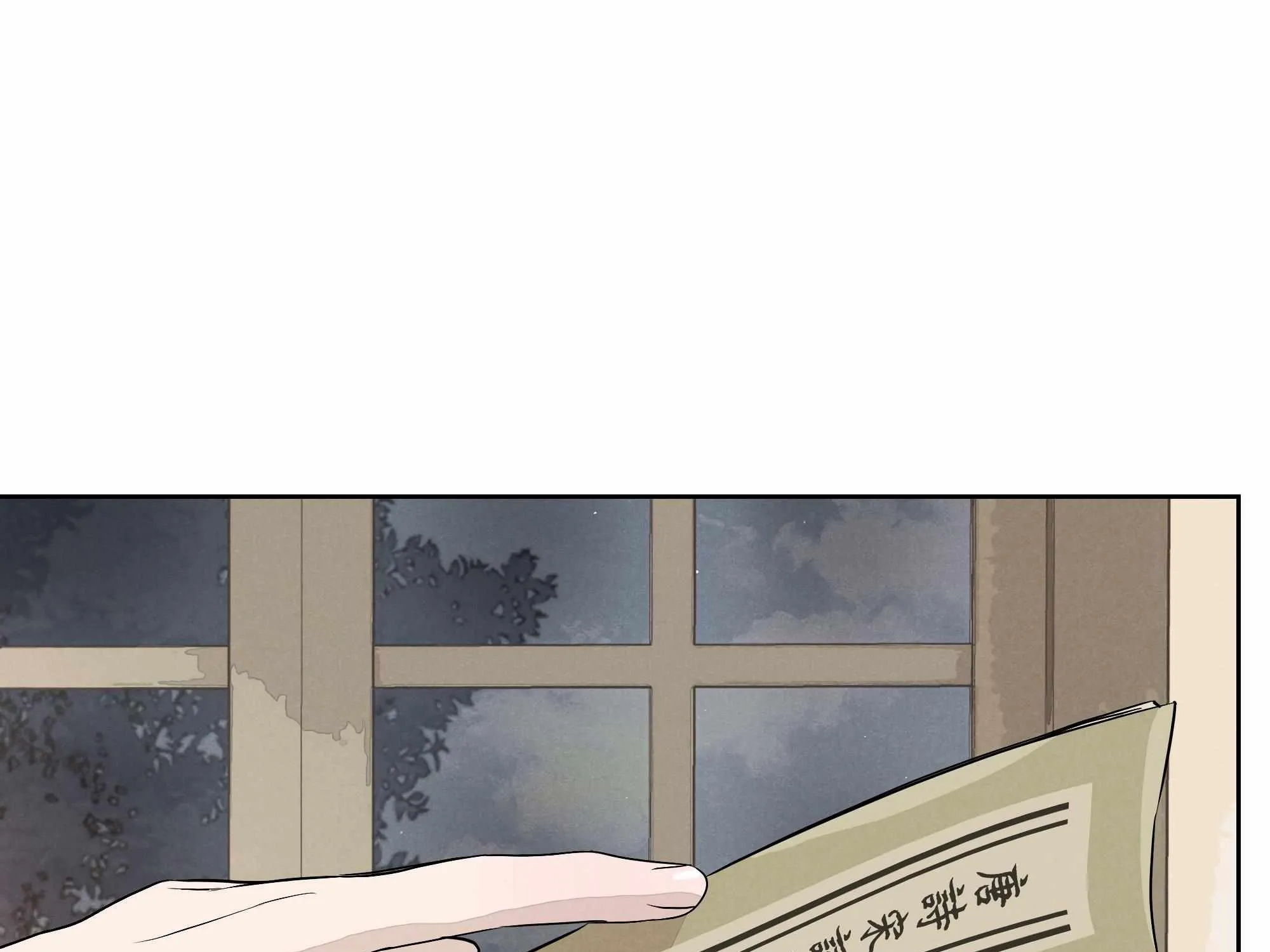Read Fugue Across Worlds chapter 15 image 116 on Lezhin