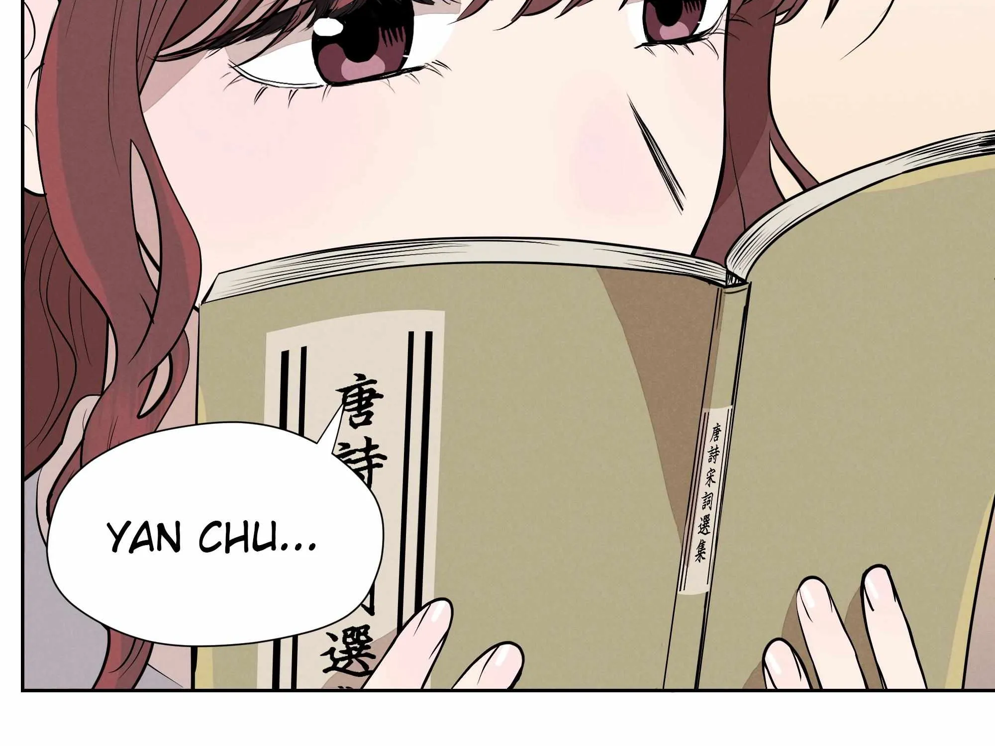 Read Fugue Across Worlds chapter 15 image 128 on Lezhin
