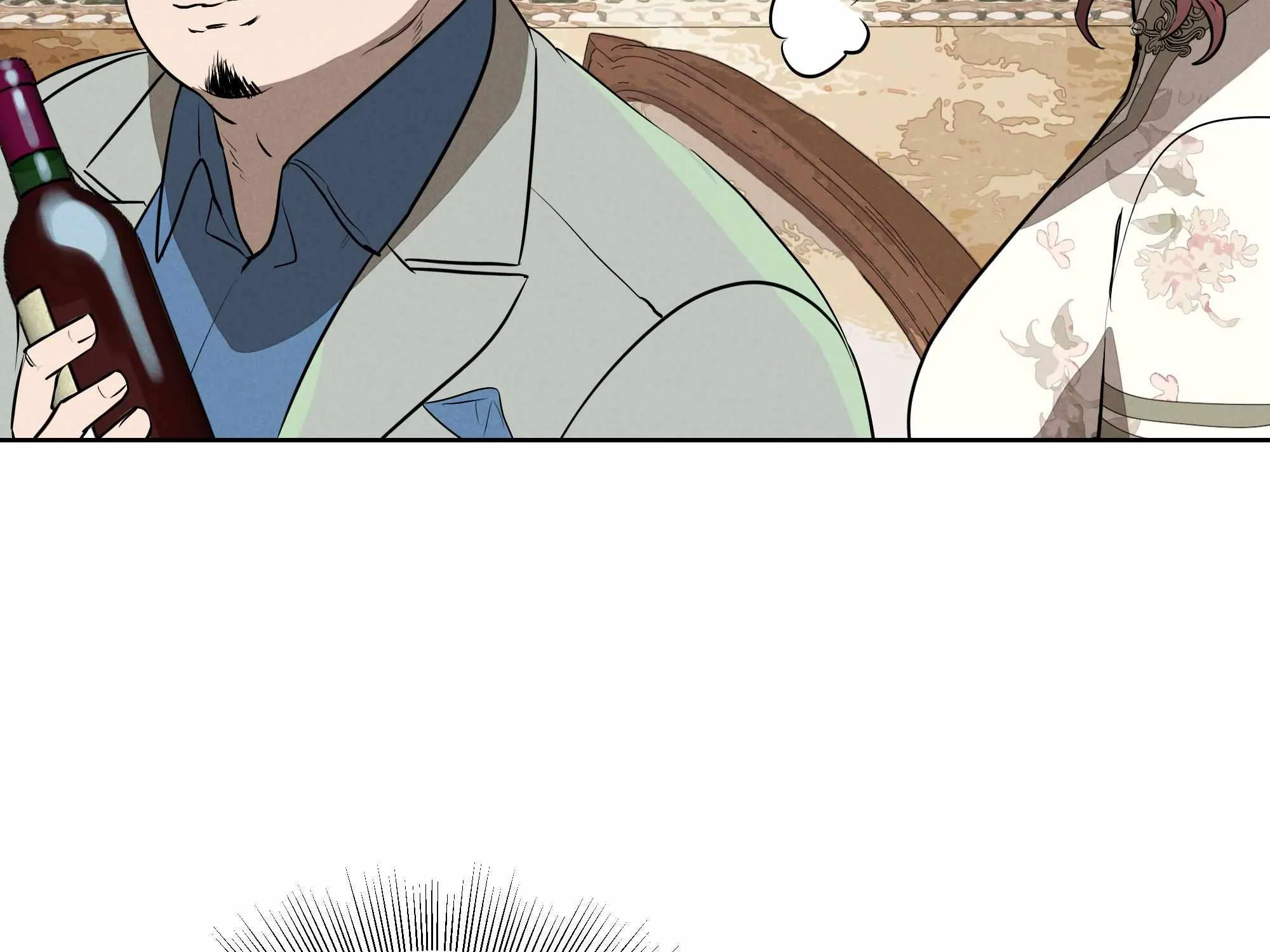 Read Fugue Across Worlds chapter 15 image 14 on Lezhin