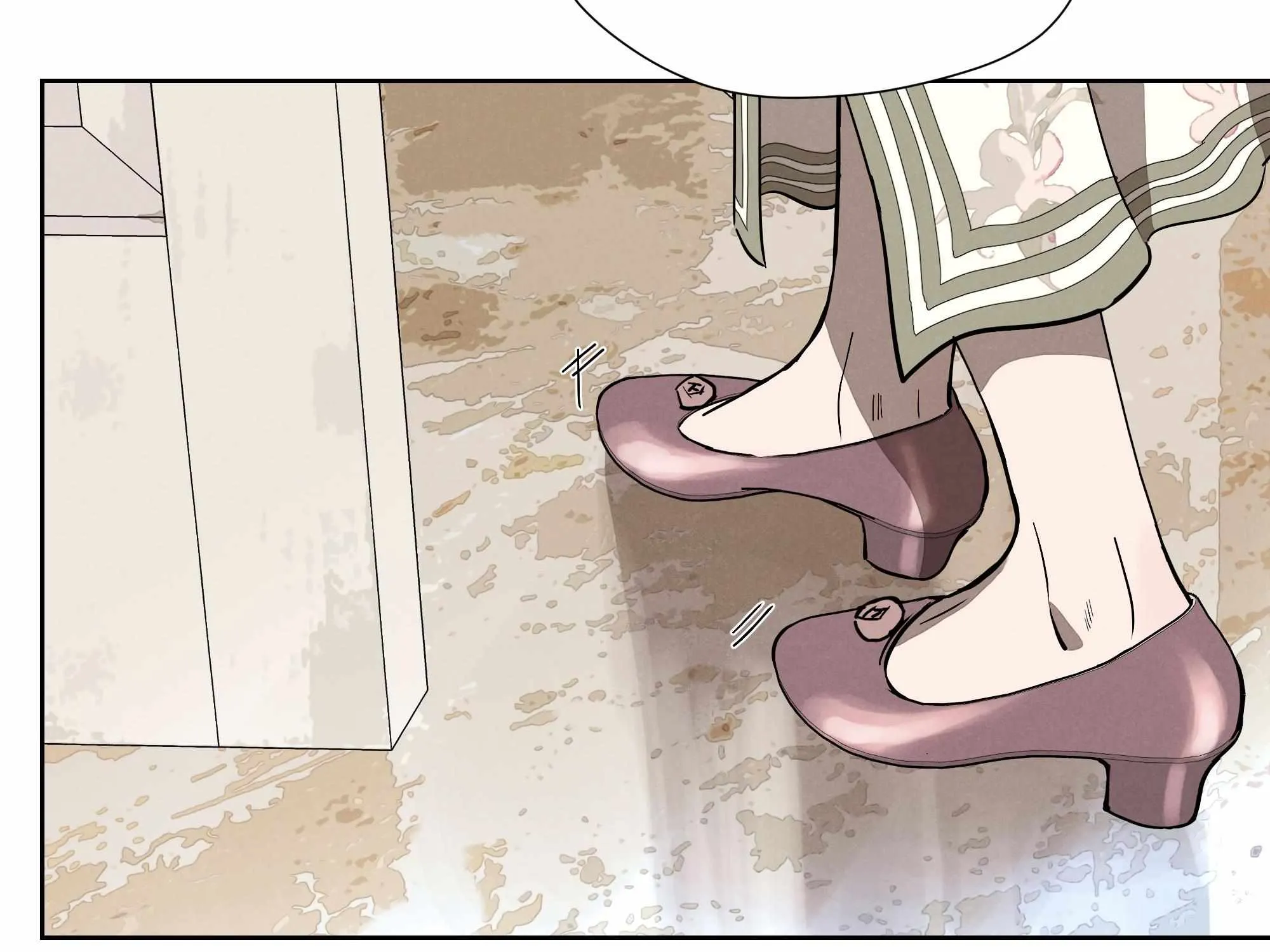 Read Fugue Across Worlds chapter 15 image 25 on Lezhin