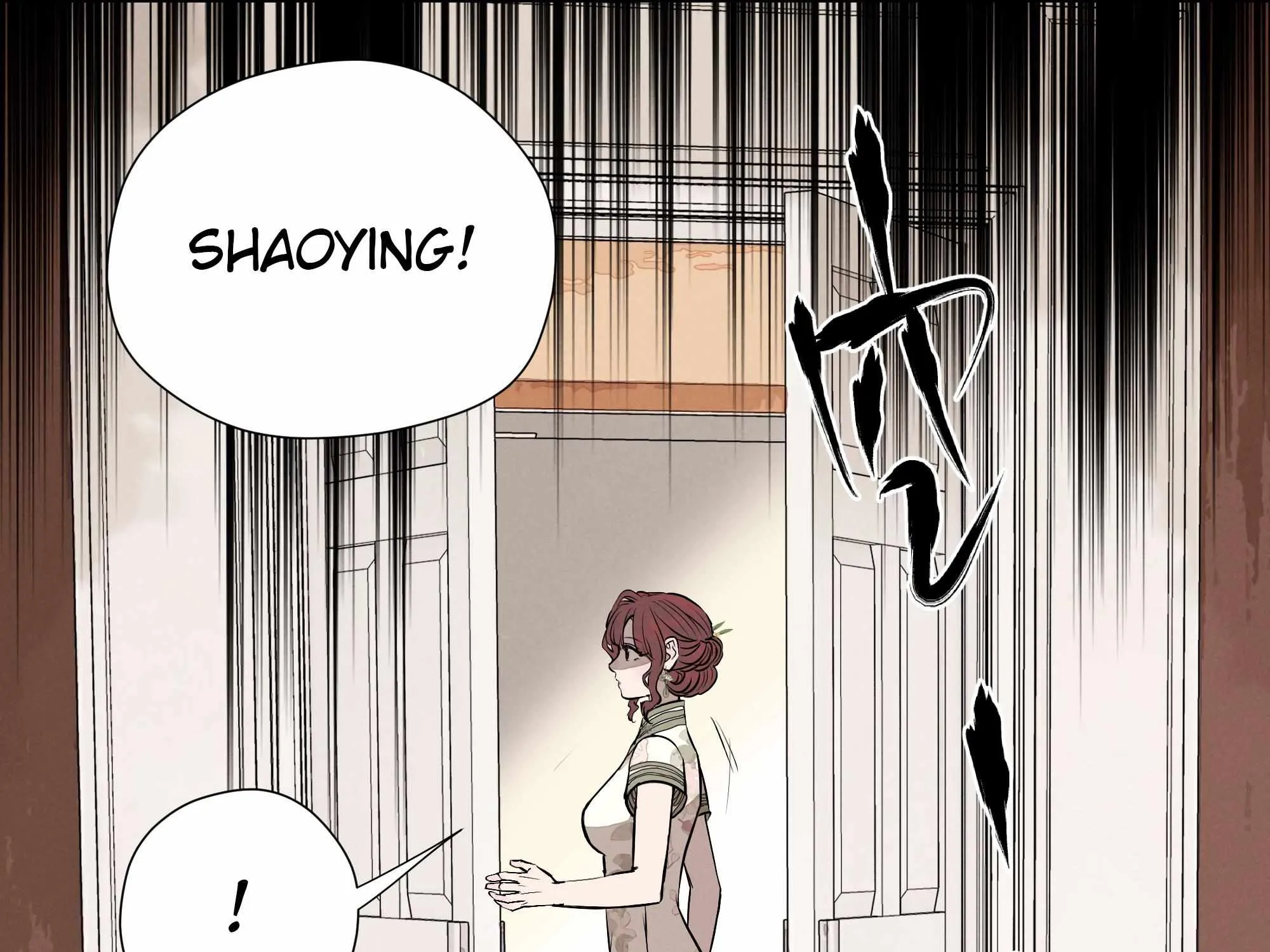 Read Fugue Across Worlds chapter 15 image 27 on Lezhin