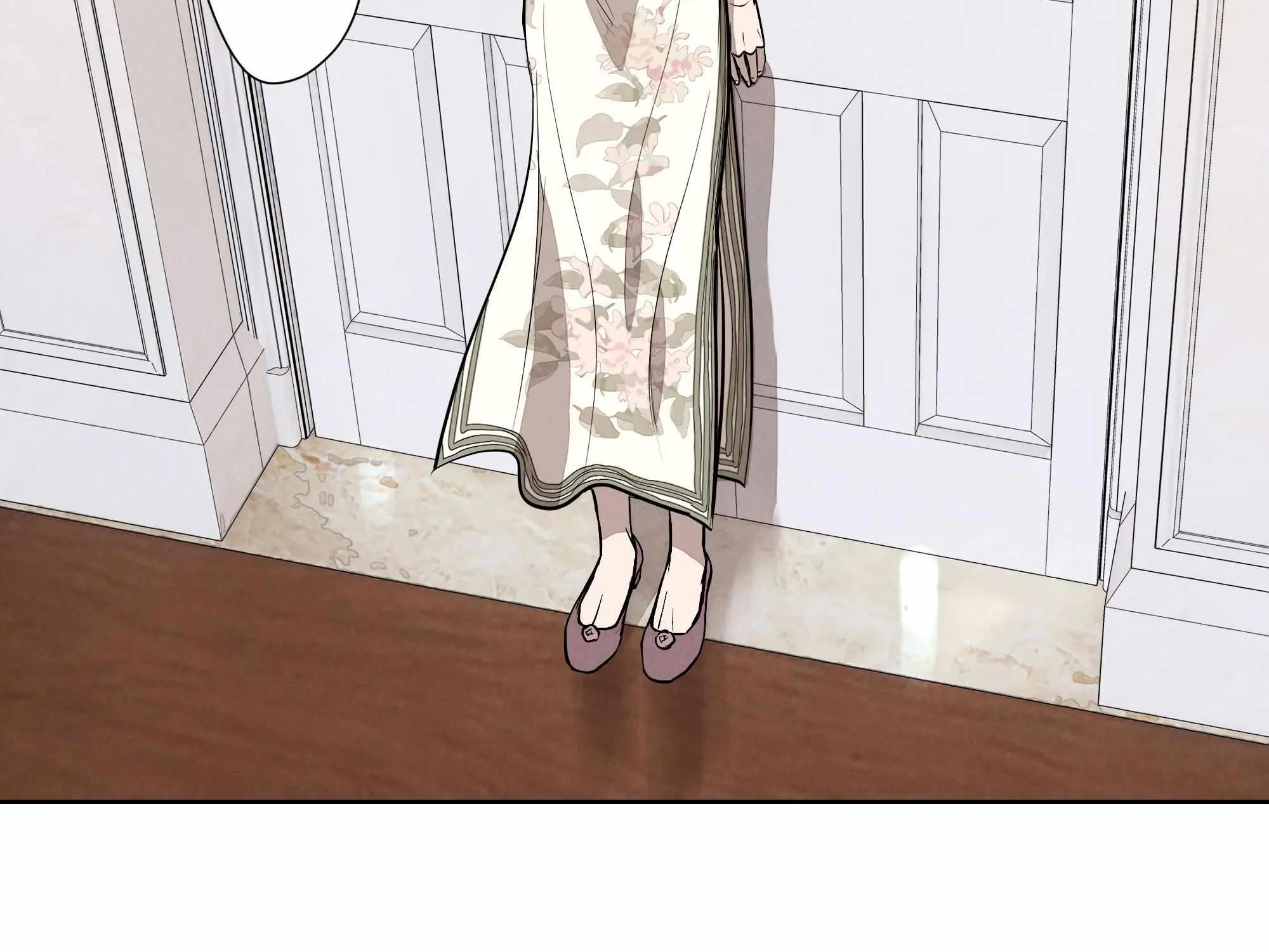 Read Fugue Across Worlds chapter 15 image 37 on Lezhin