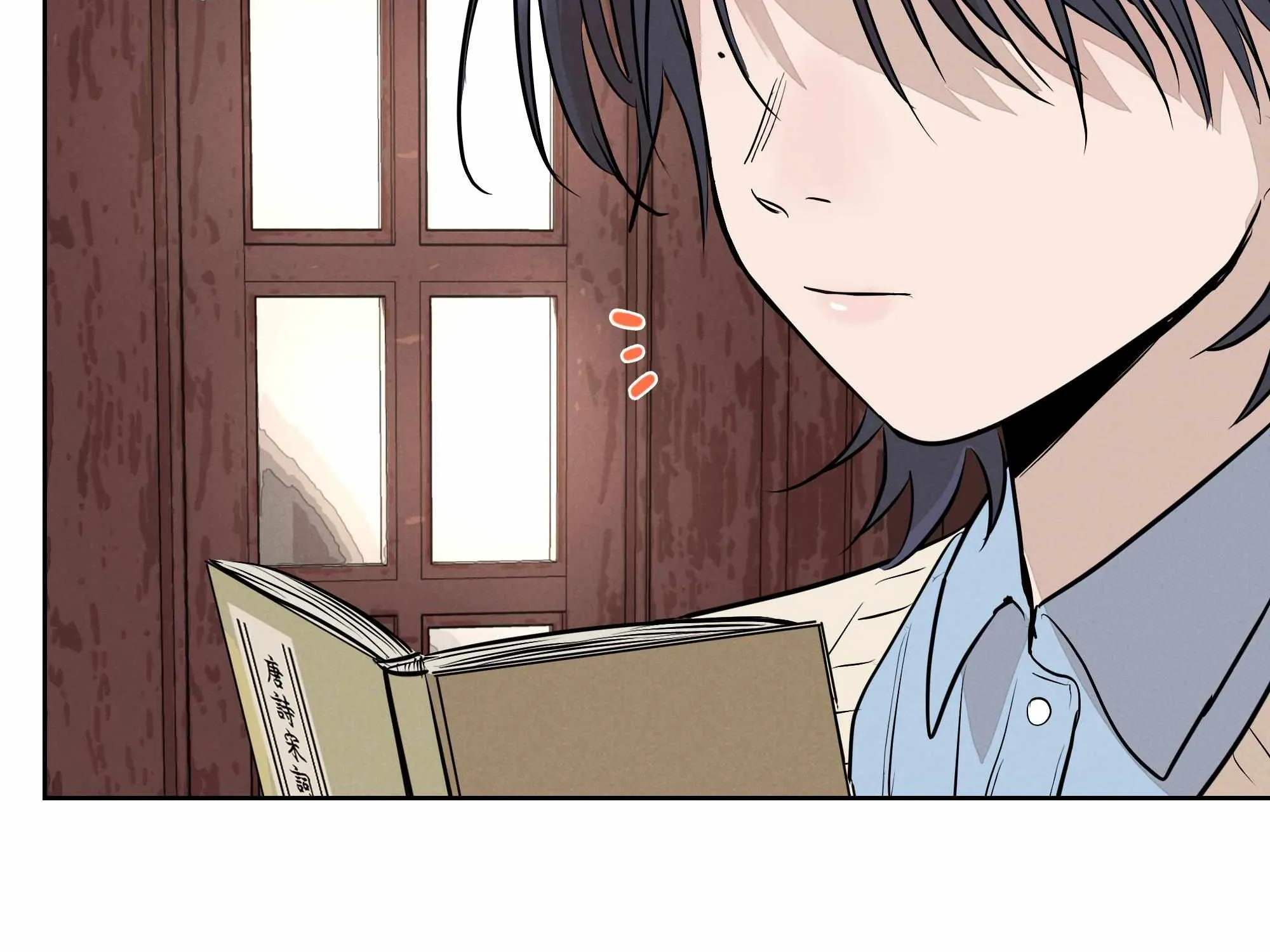 Read Fugue Across Worlds chapter 15 image 46 on Lezhin