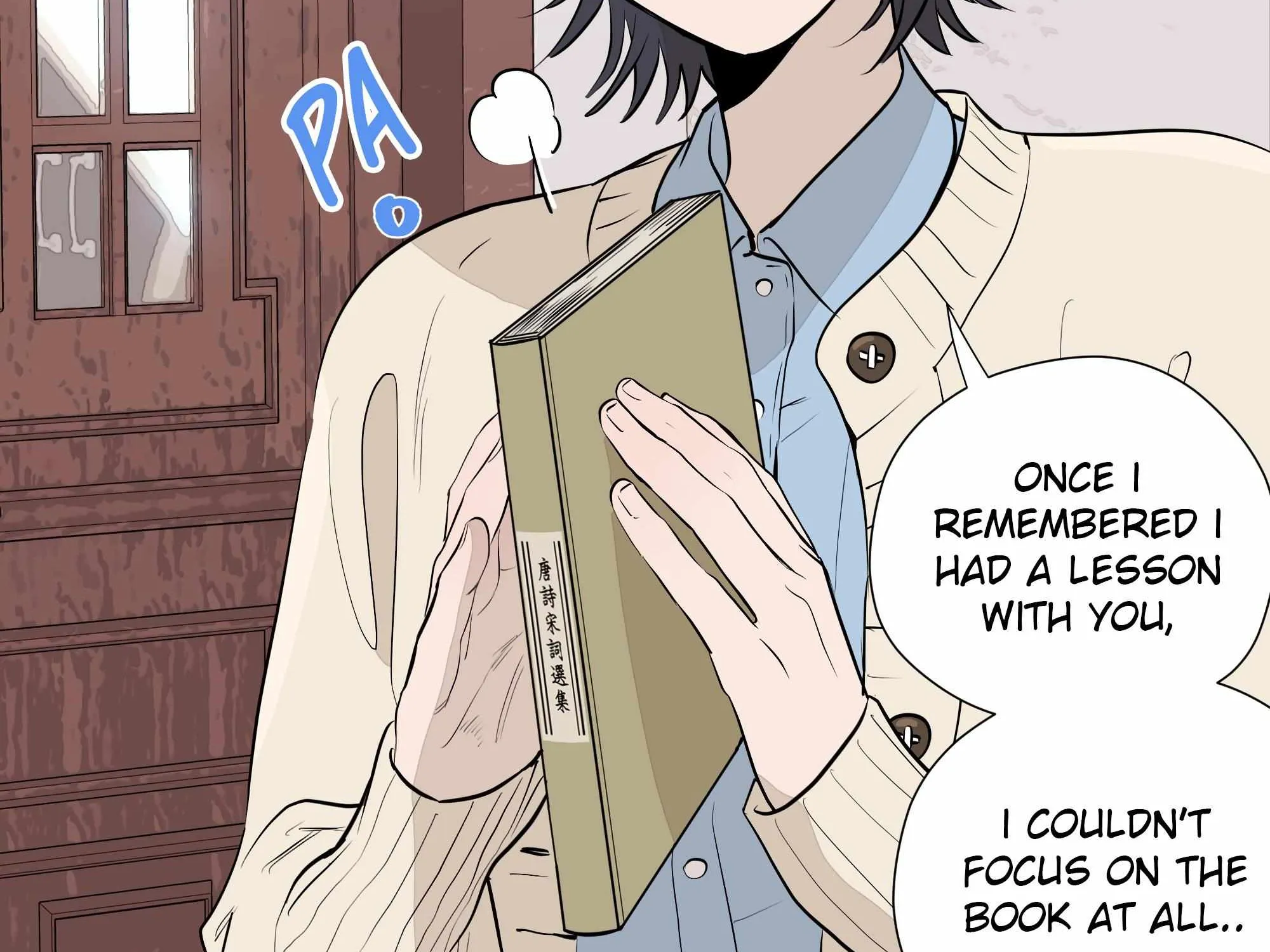 Read Fugue Across Worlds chapter 15 image 55 on Lezhin