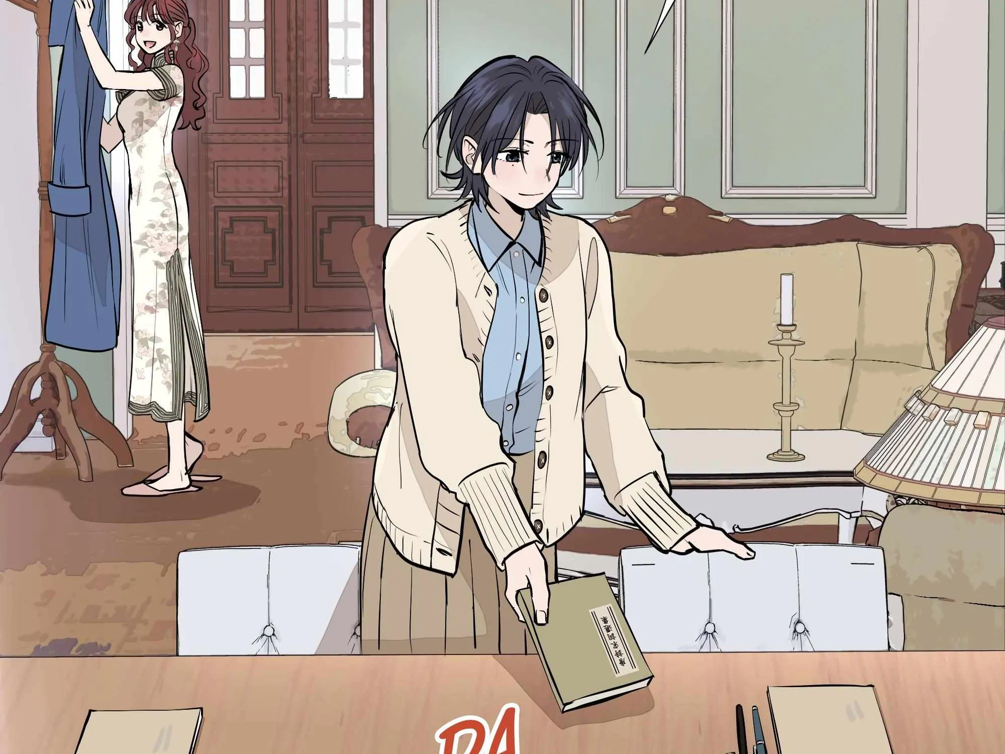 Read Fugue Across Worlds chapter 15 image 61 on Lezhin