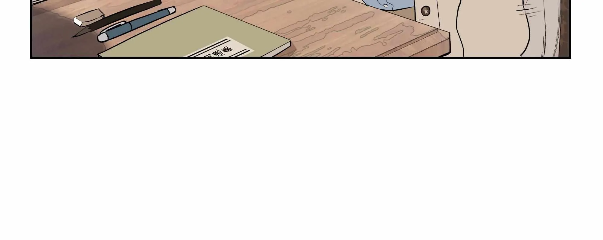 Read Fugue Across Worlds chapter 15 image 64 on Lezhin
