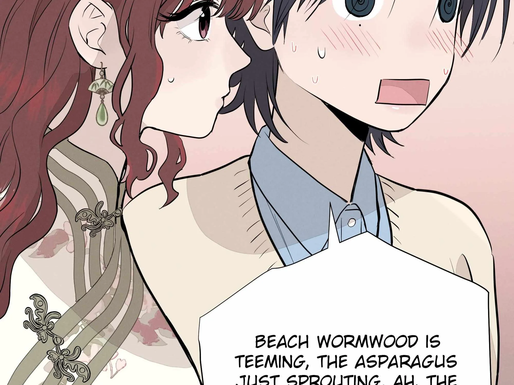 Read Fugue Across Worlds chapter 15 image 95 on Lezhin