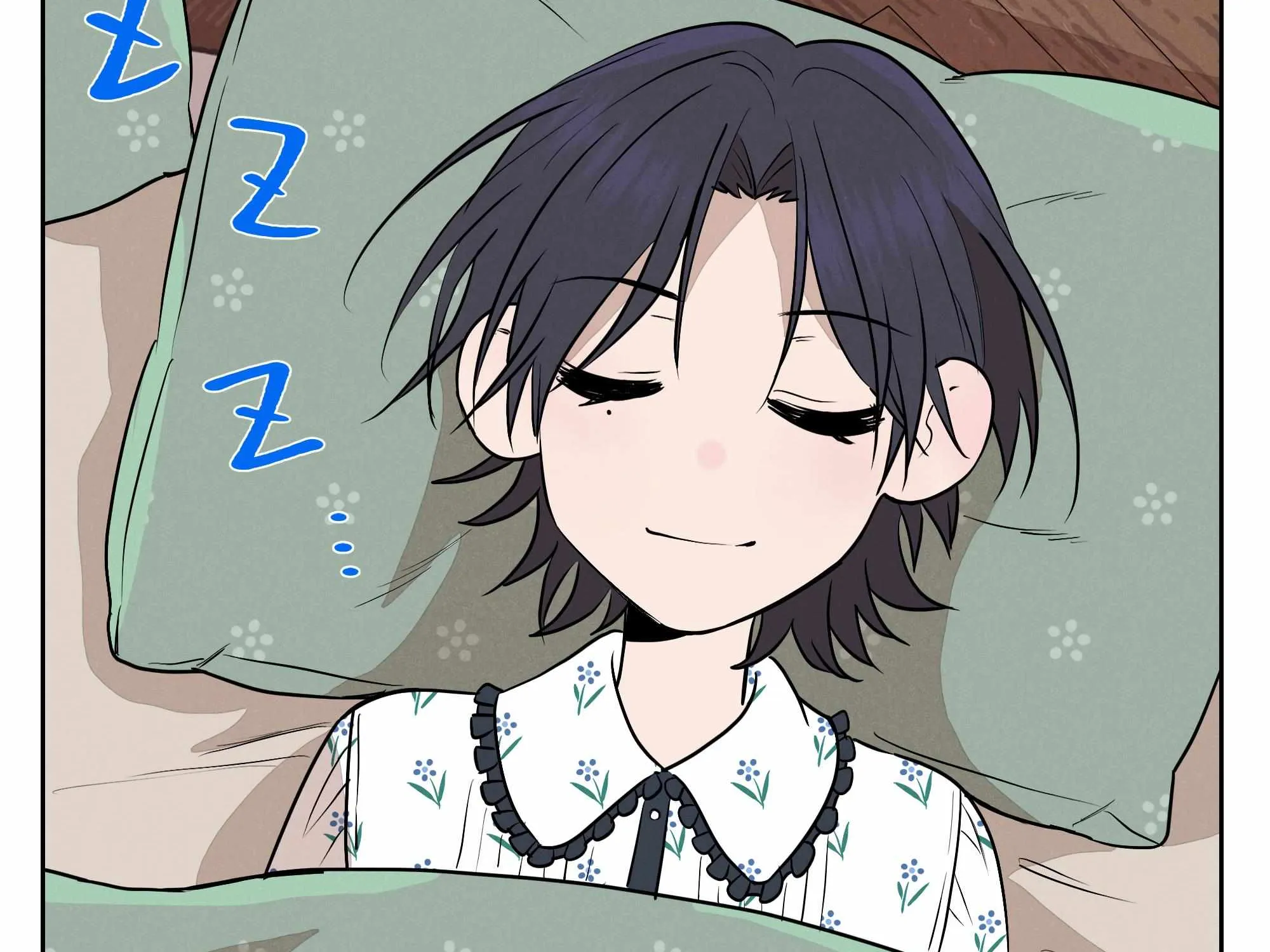 Read Fugue Across Worlds chapter 16 image 1 on Lezhin