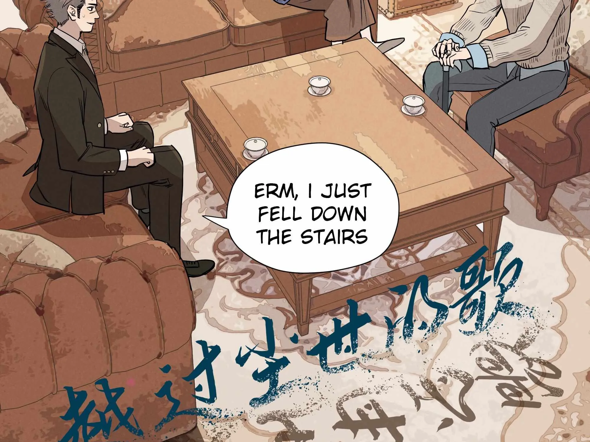 Read Fugue Across Worlds chapter 16 image 15 on Lezhin