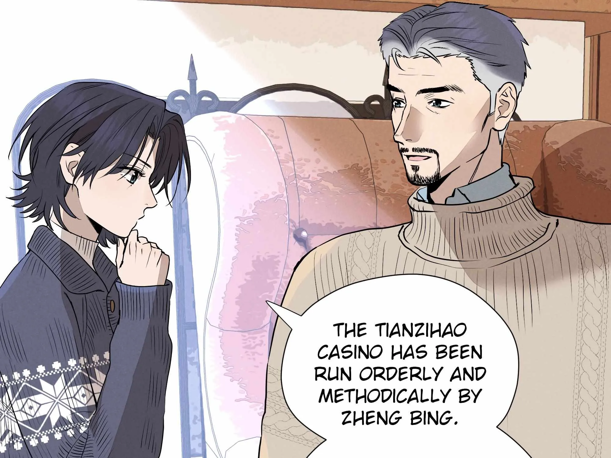 Read Fugue Across Worlds chapter 16 image 23 on Lezhin
