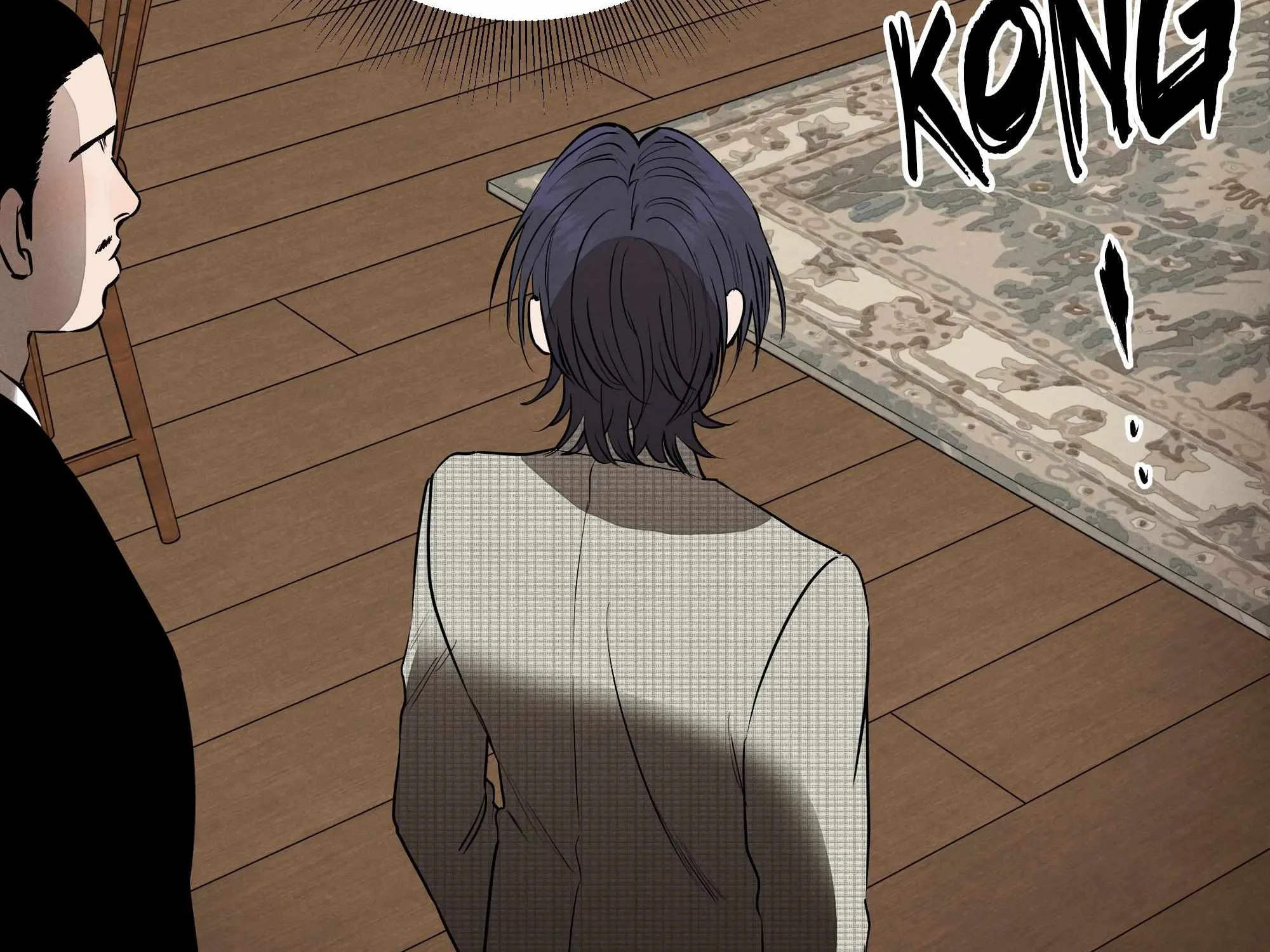 Read Fugue Across Worlds chapter 16 image 47 on Lezhin