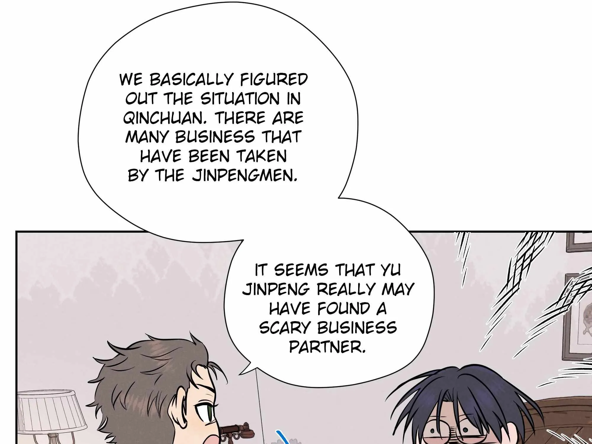 Read Fugue Across Worlds chapter 16 image 5 on Lezhin