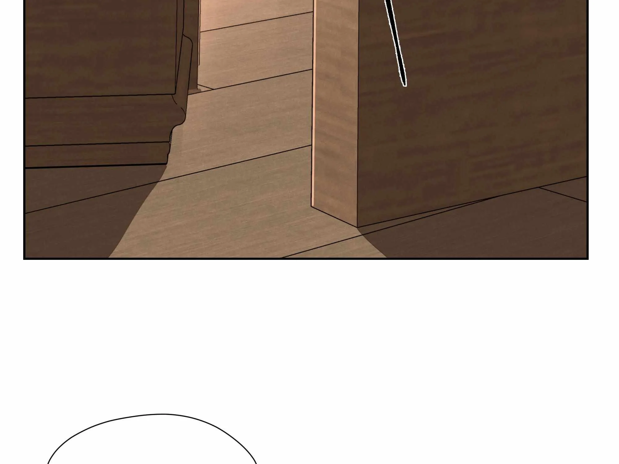 Read Fugue Across Worlds chapter 16 image 52 on Lezhin
