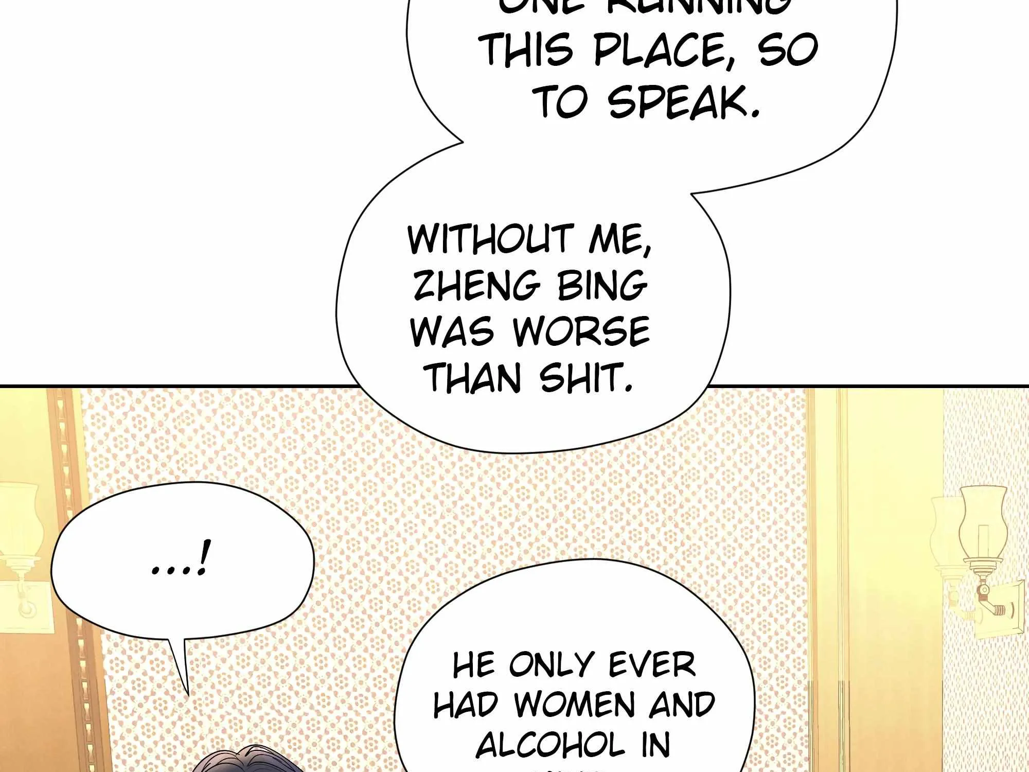 Read Fugue Across Worlds chapter 16 image 82 on Lezhin