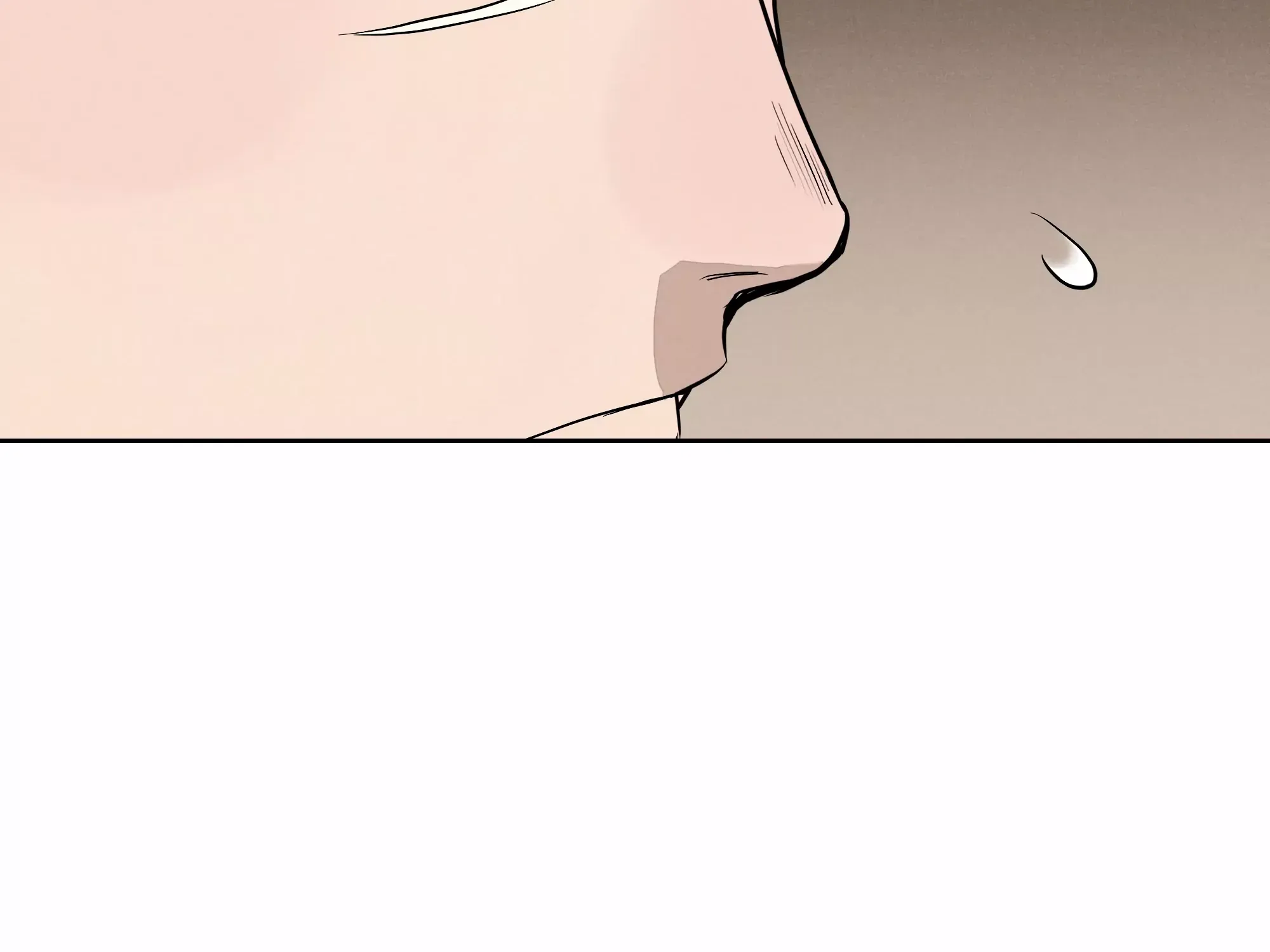Read Fugue Across Worlds chapter 17 image 24 on Lezhin
