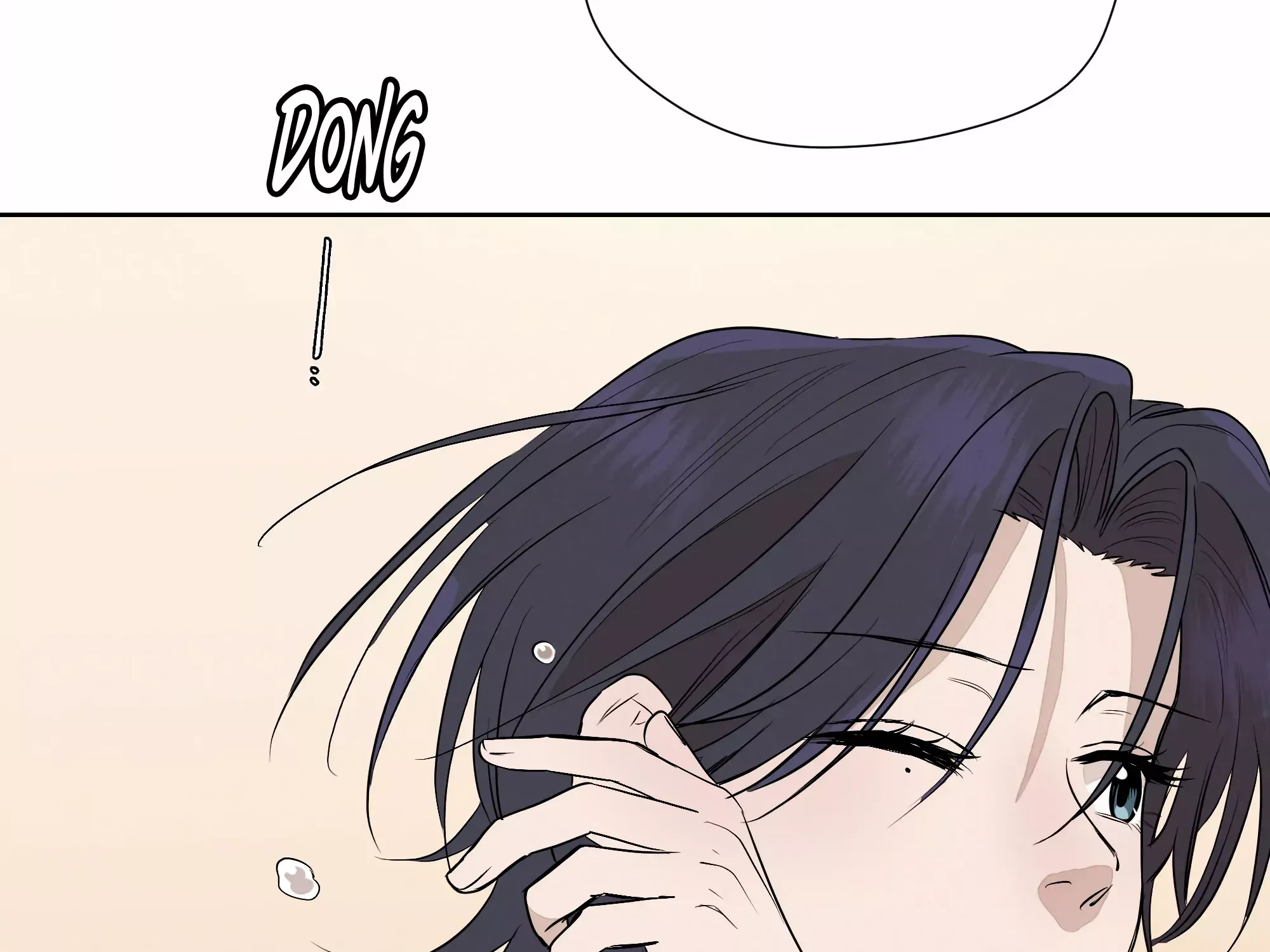 Read Fugue Across Worlds chapter 17 image 41 on Lezhin