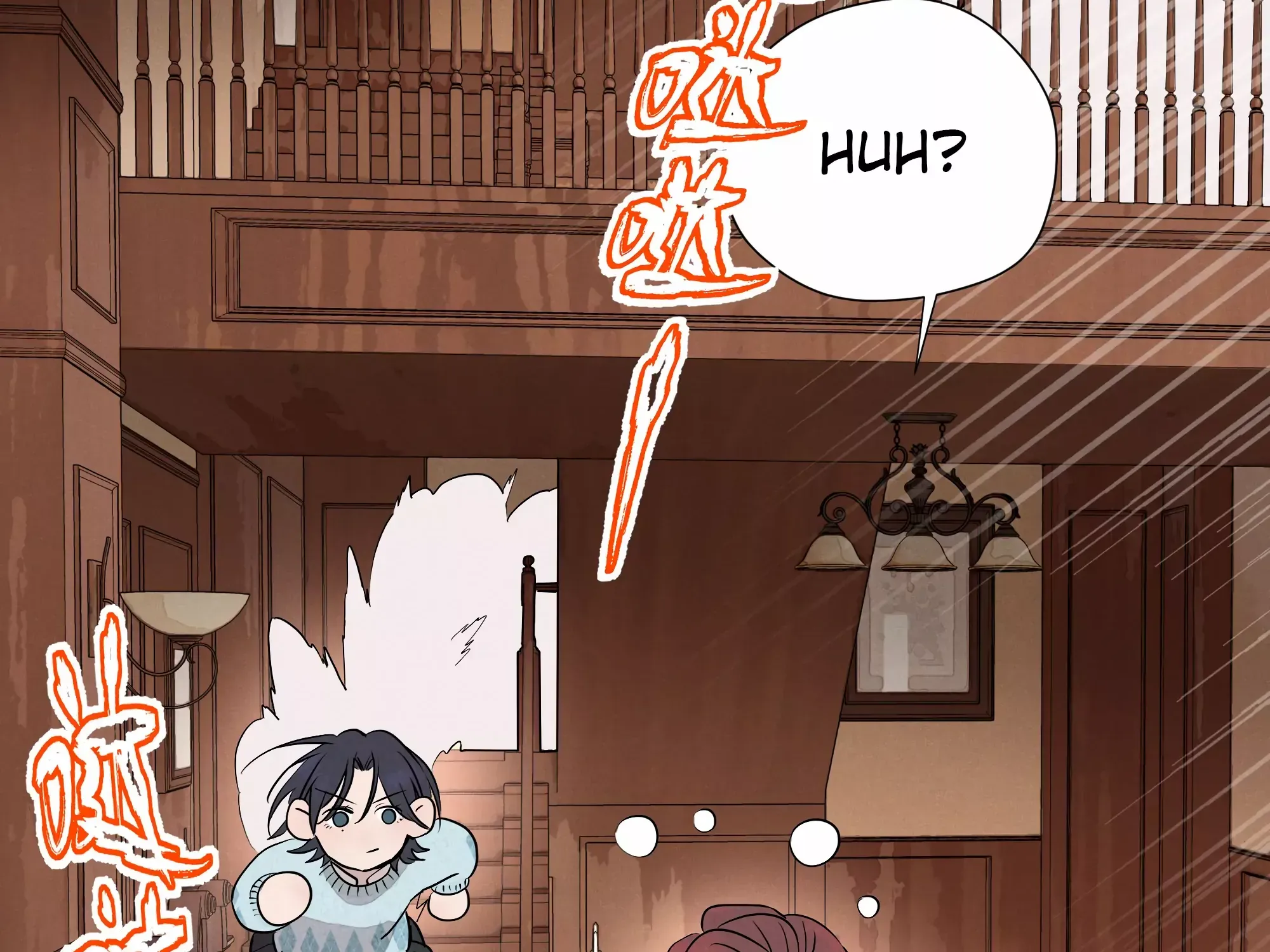 Read Fugue Across Worlds chapter 17 image 58 on Lezhin