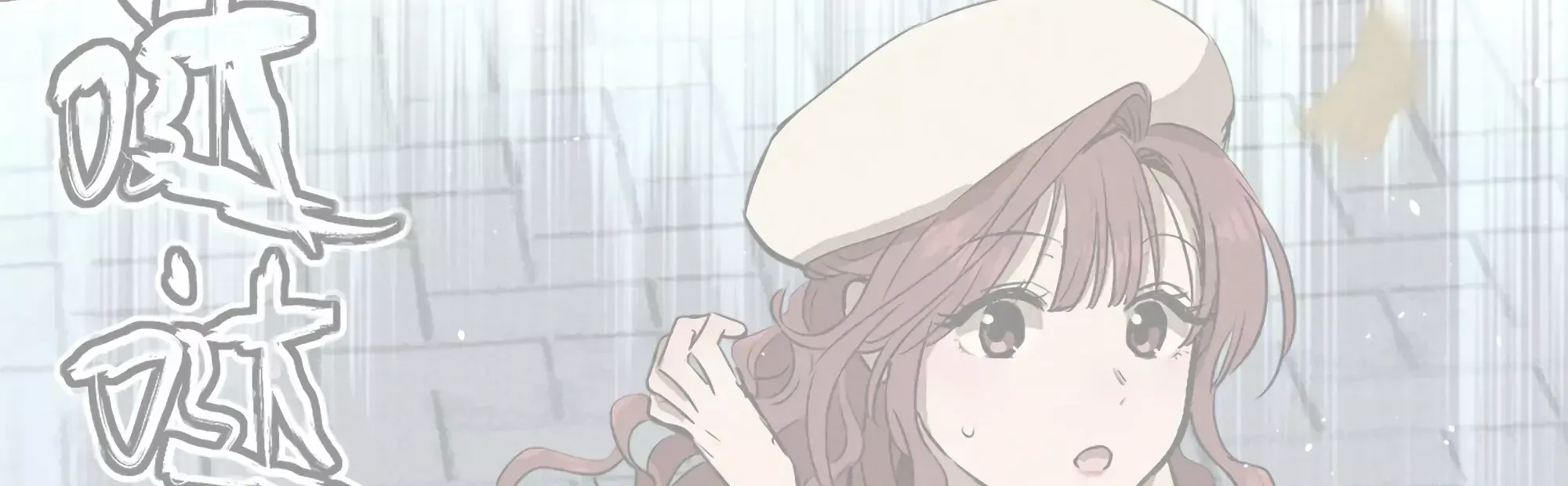 Read Fugue Across Worlds chapter 17 image 83 on Lezhin