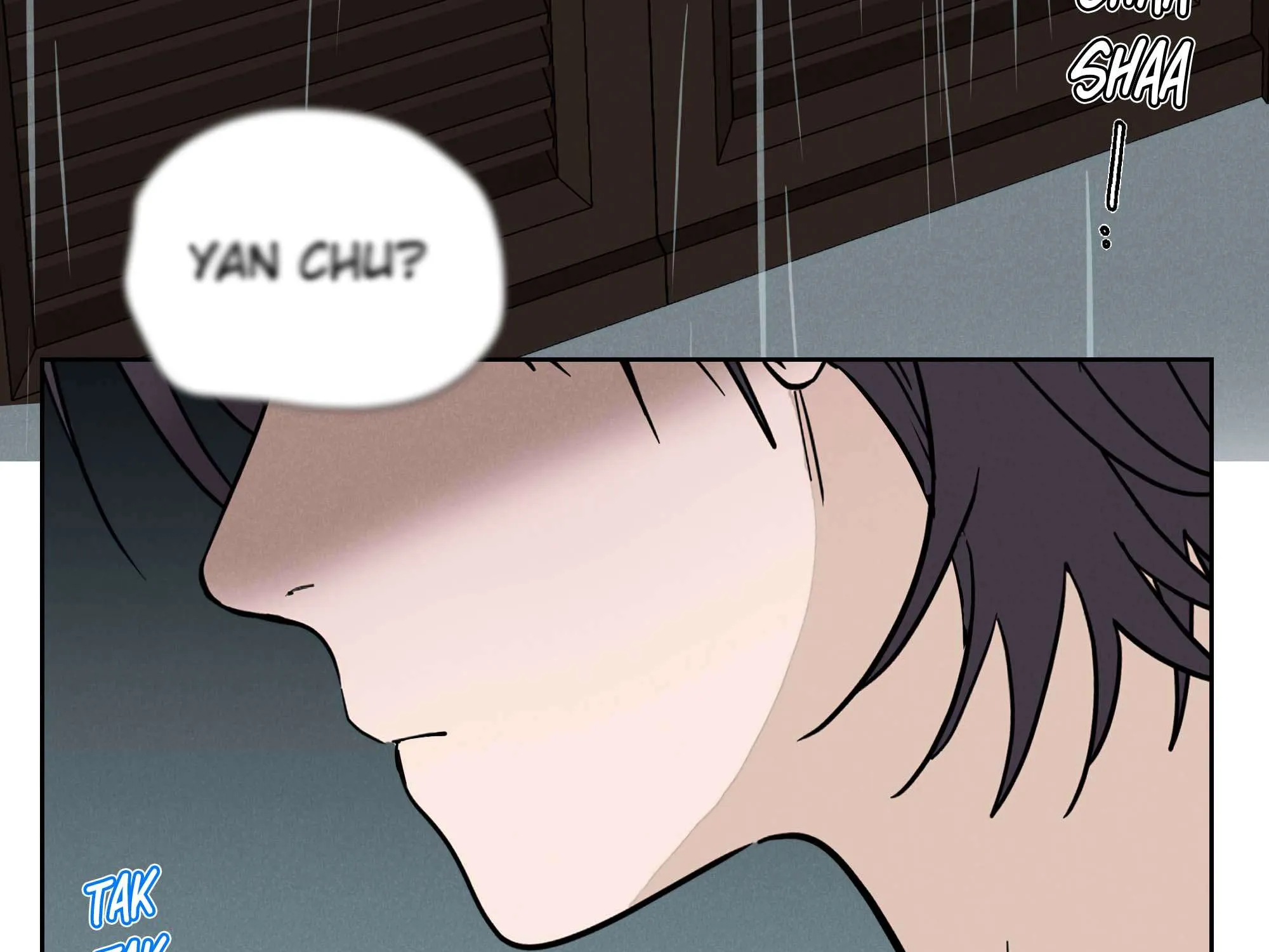 Read Fugue Across Worlds chapter 19 image 10 on Lezhin