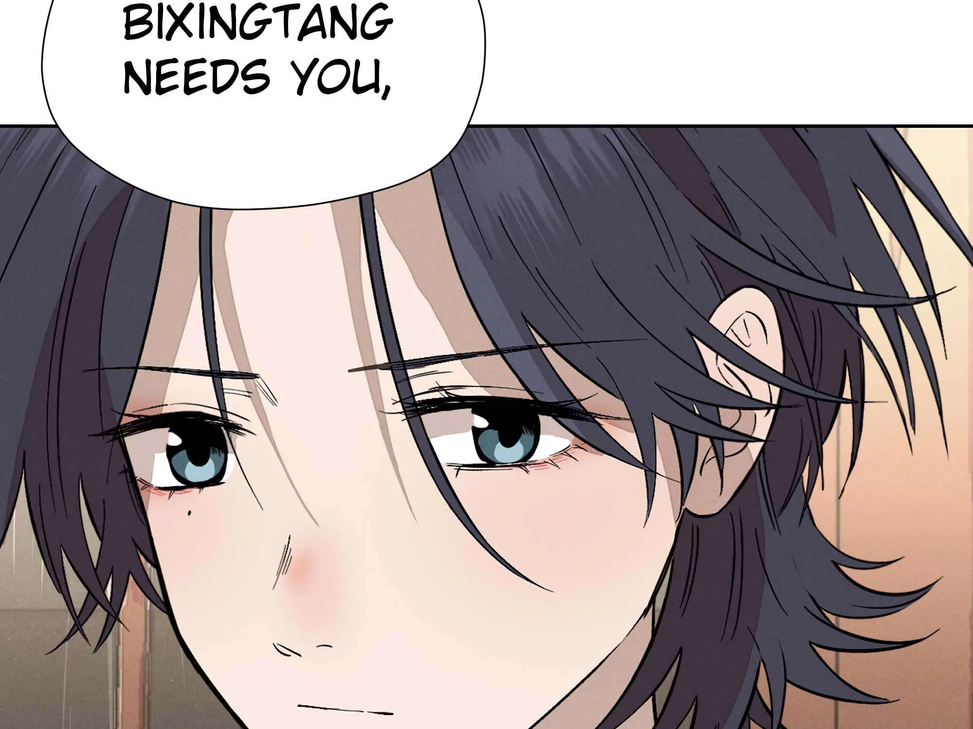 Read Fugue Across Worlds chapter 19 image 77 on Lezhin