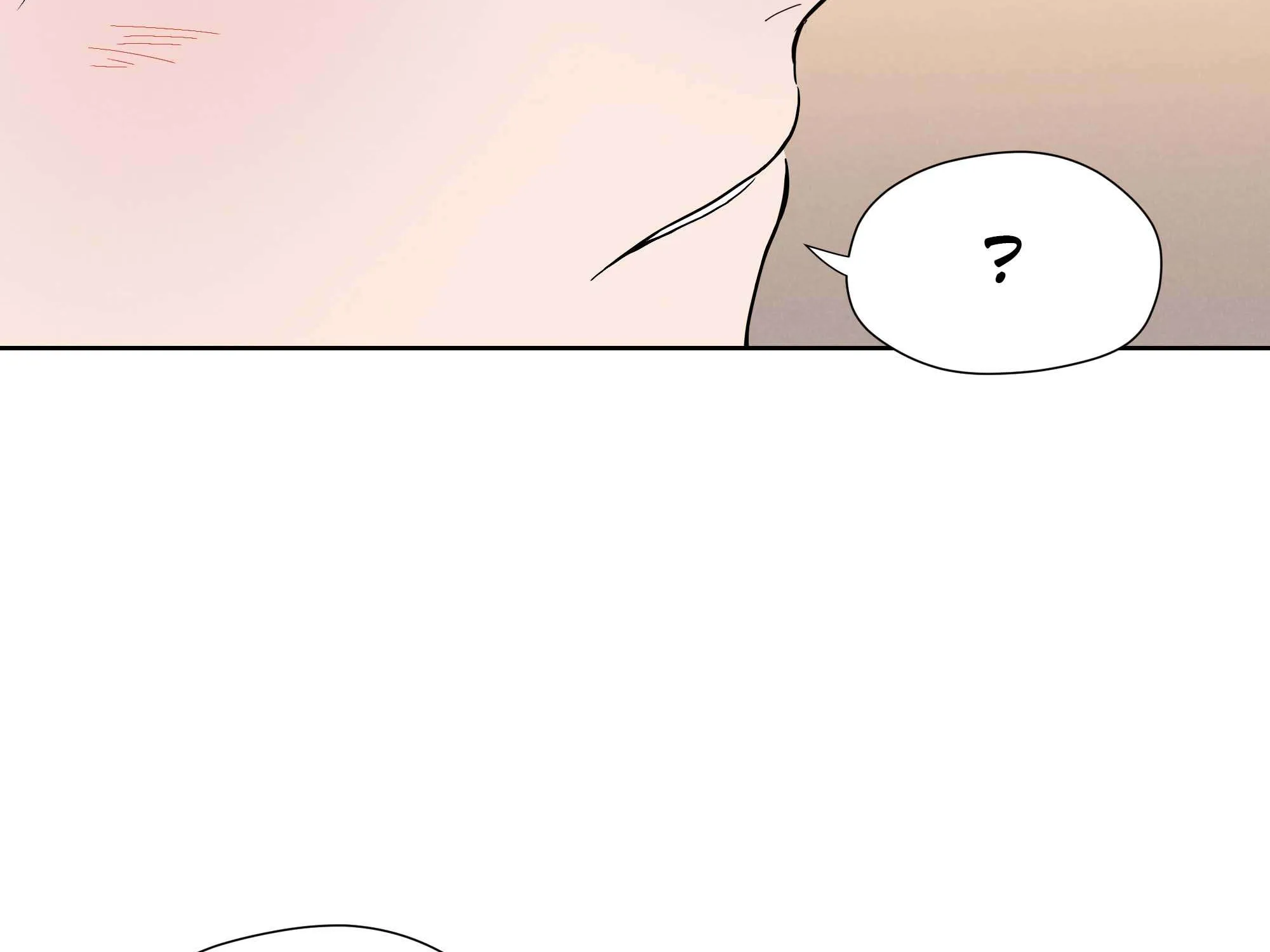 Read Fugue Across Worlds chapter 19 image 87 on Lezhin