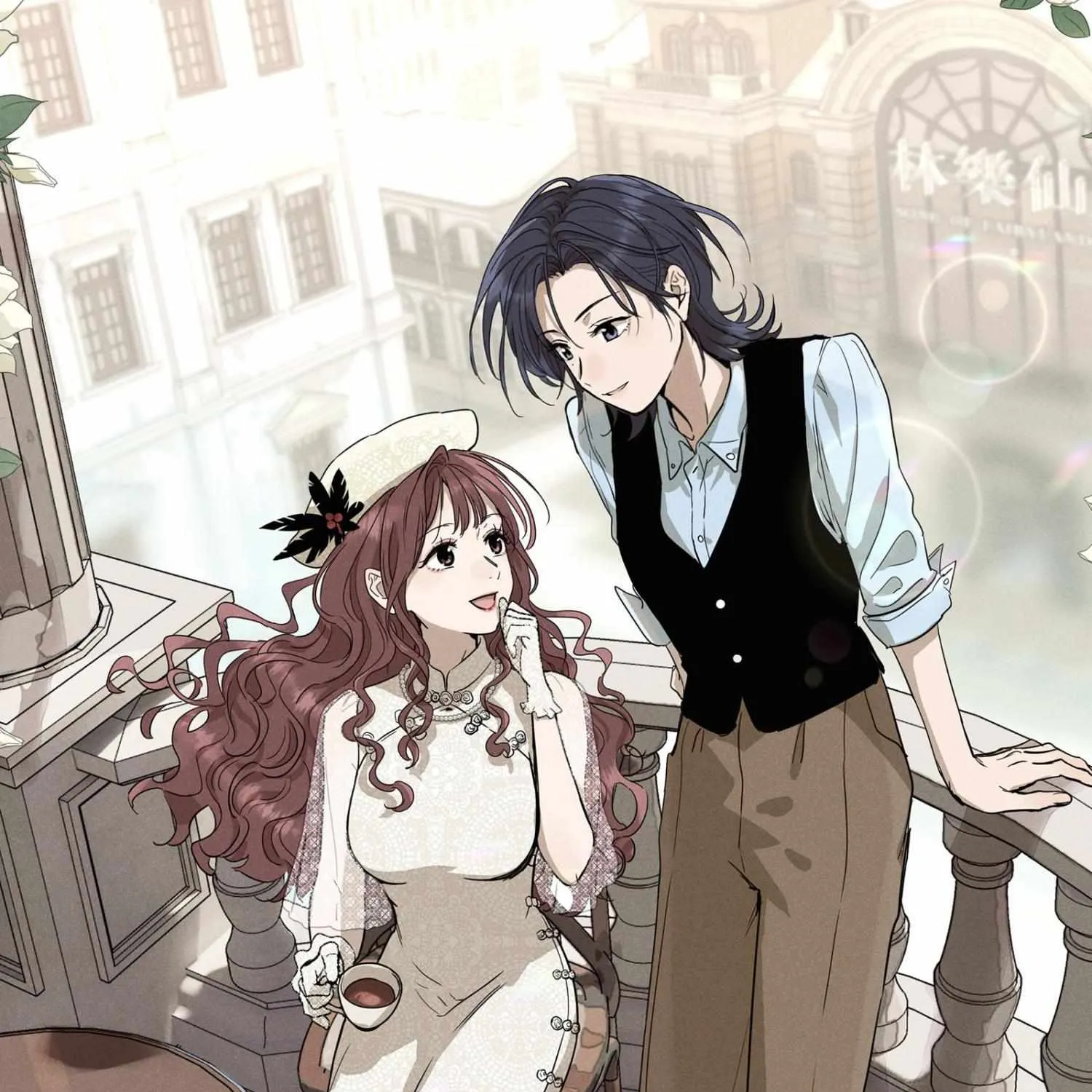 Read Fugue Across Worlds chapter 2 image 1 on Lezhin