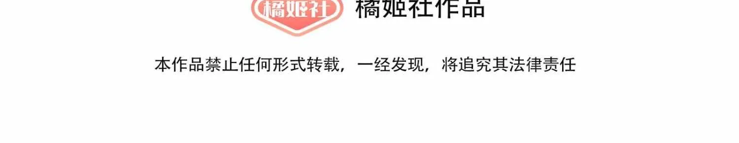 Read Fugue Across Worlds chapter 2 image 3 on Lezhin