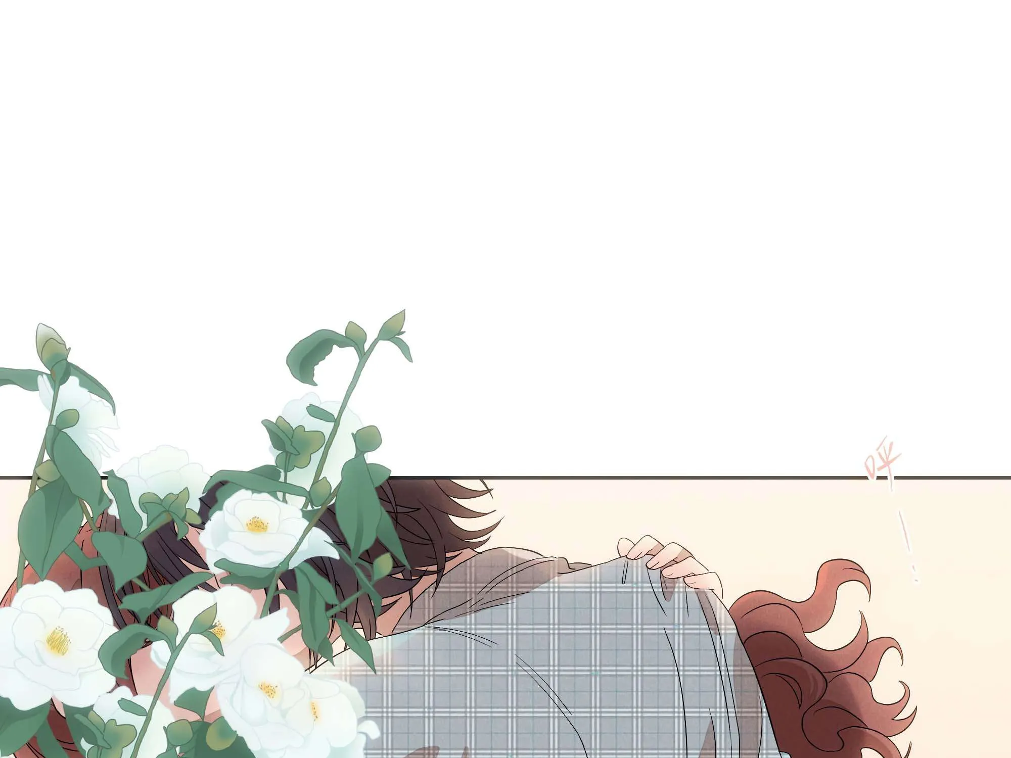 Read Fugue Across Worlds chapter 20 image 135 on Lezhin