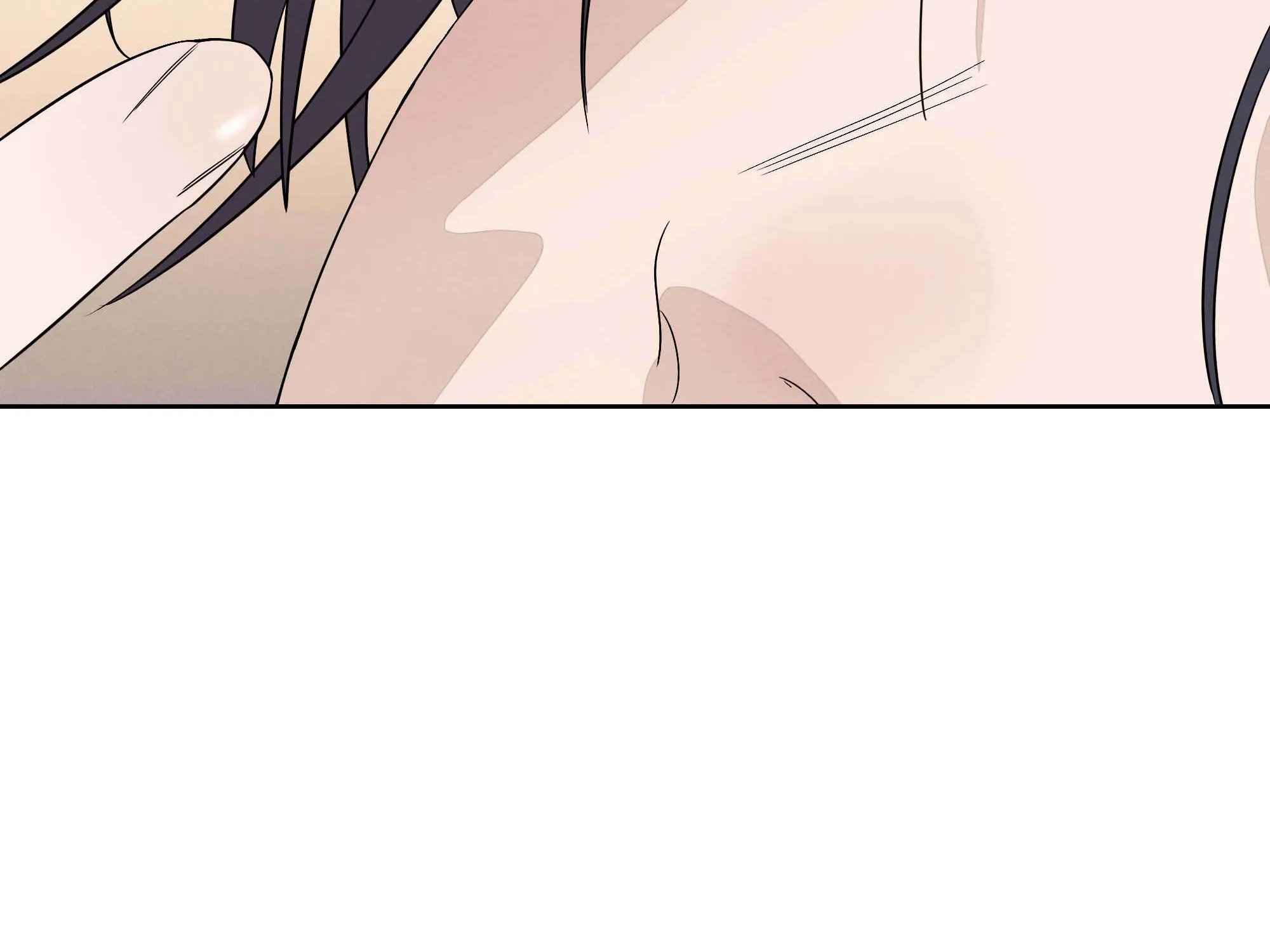 Read Fugue Across Worlds chapter 20 image 96 on Lezhin