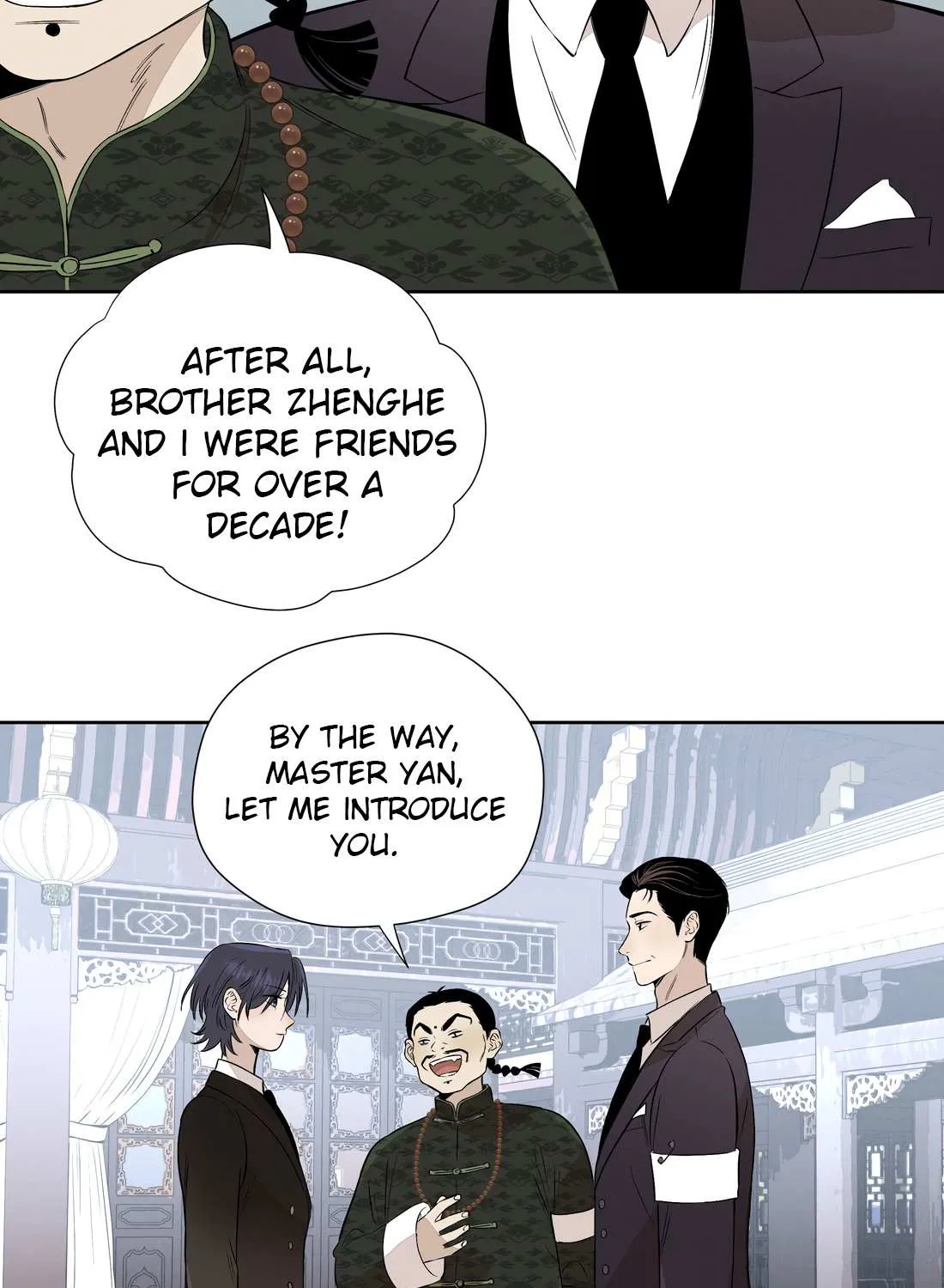 Read Fugue Across Worlds chapter 21 image 16 on Lezhin