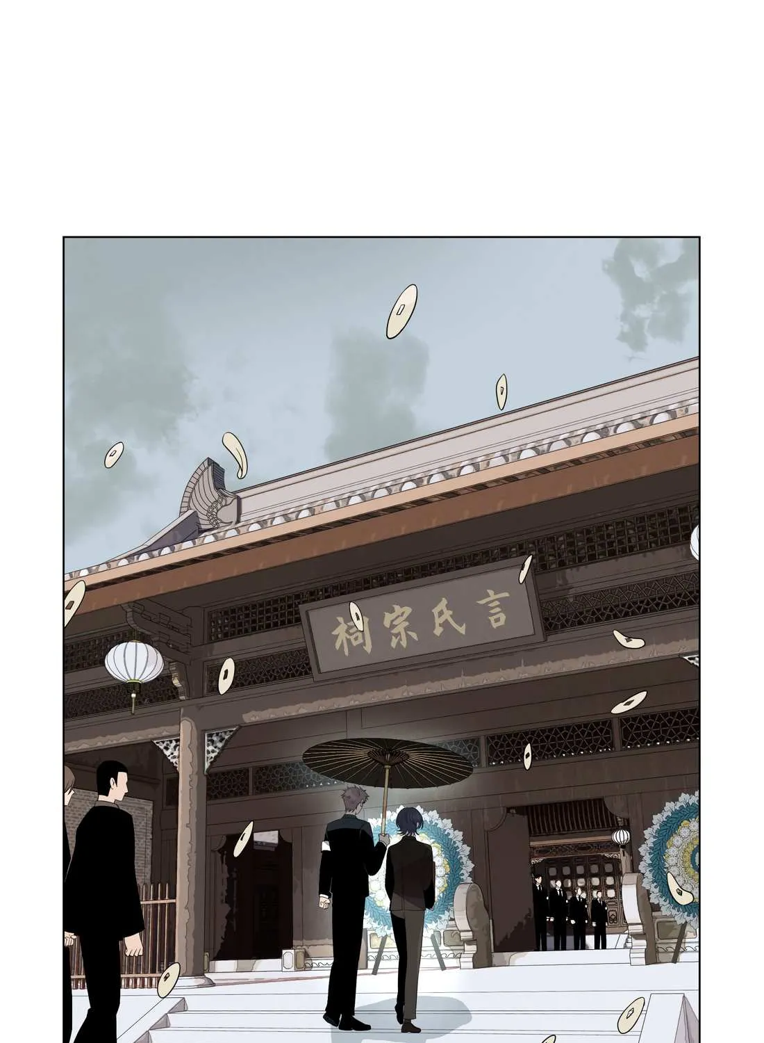 Read Fugue Across Worlds chapter 21 image 2 on Lezhin